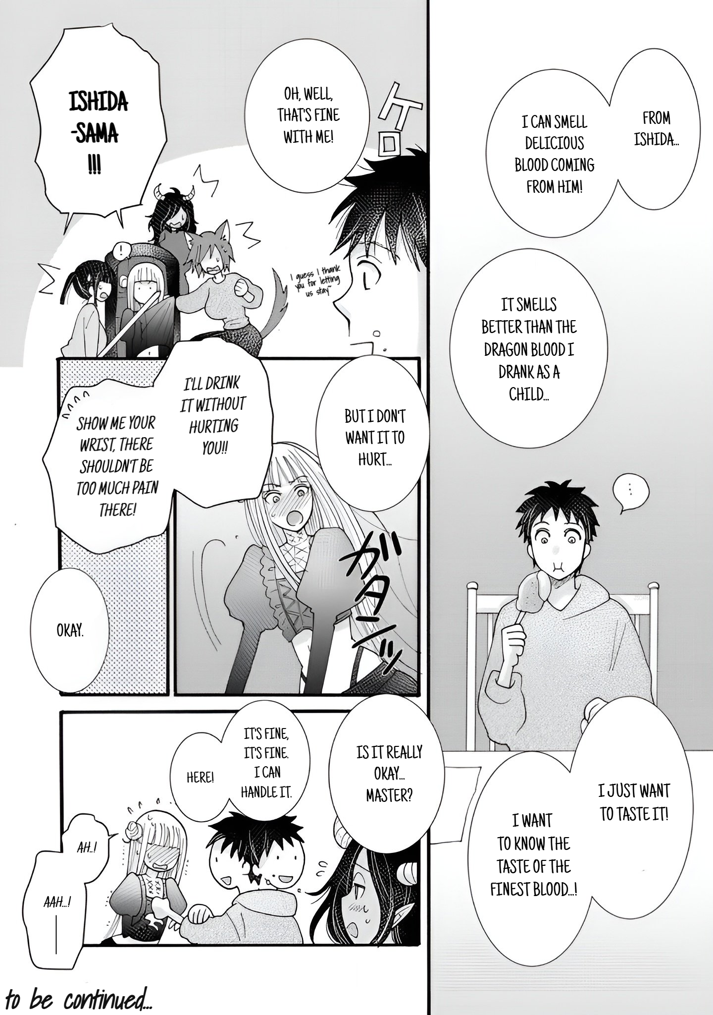 Ataerareta Skill wo Tsukatte Kasei de Isekai Bijotachi to Ichaicha shitai Chapter 19.2 - Page 12