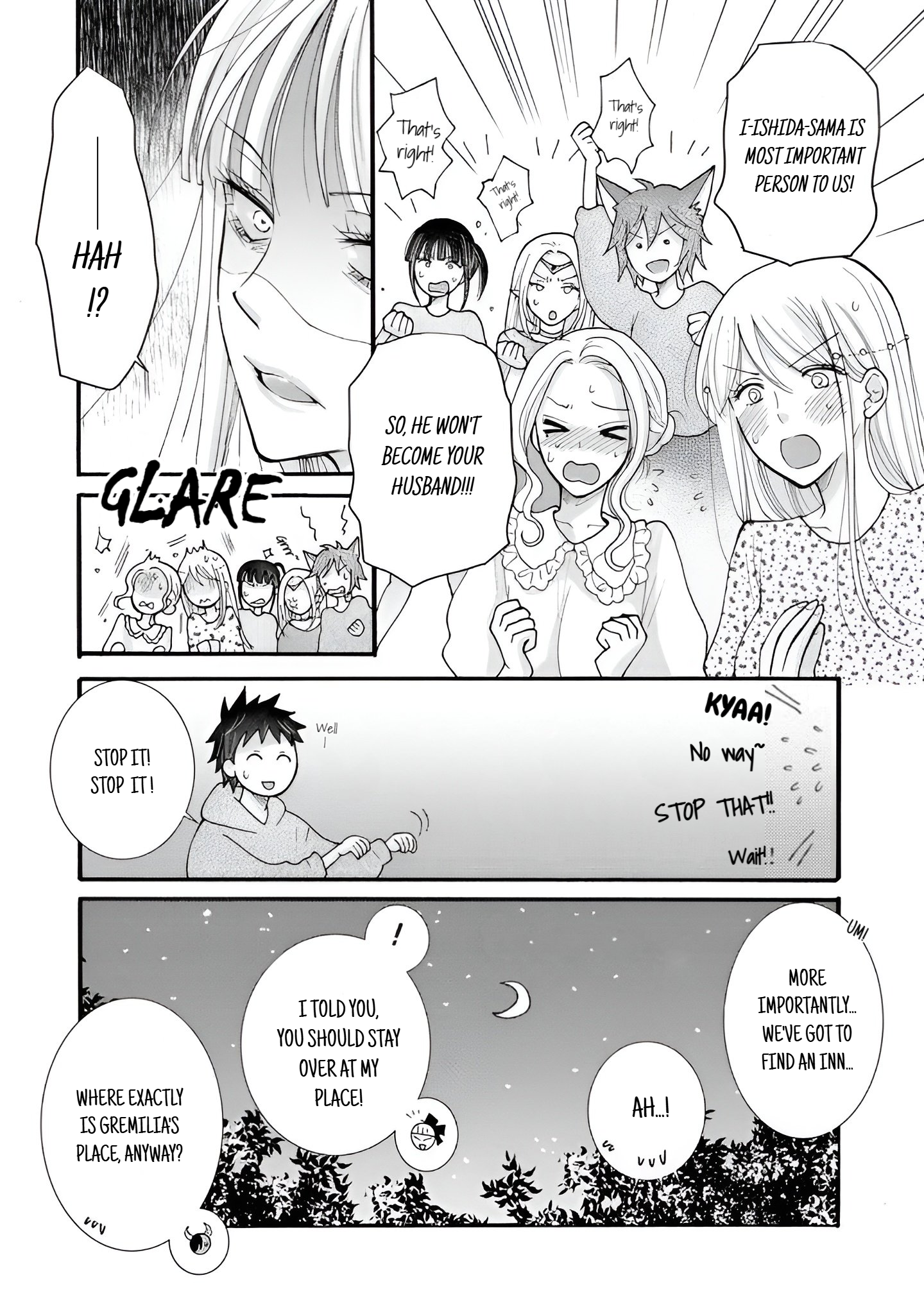 Ataerareta Skill wo Tsukatte Kasei de Isekai Bijotachi to Ichaicha shitai Chapter 19.2 - Page 4
