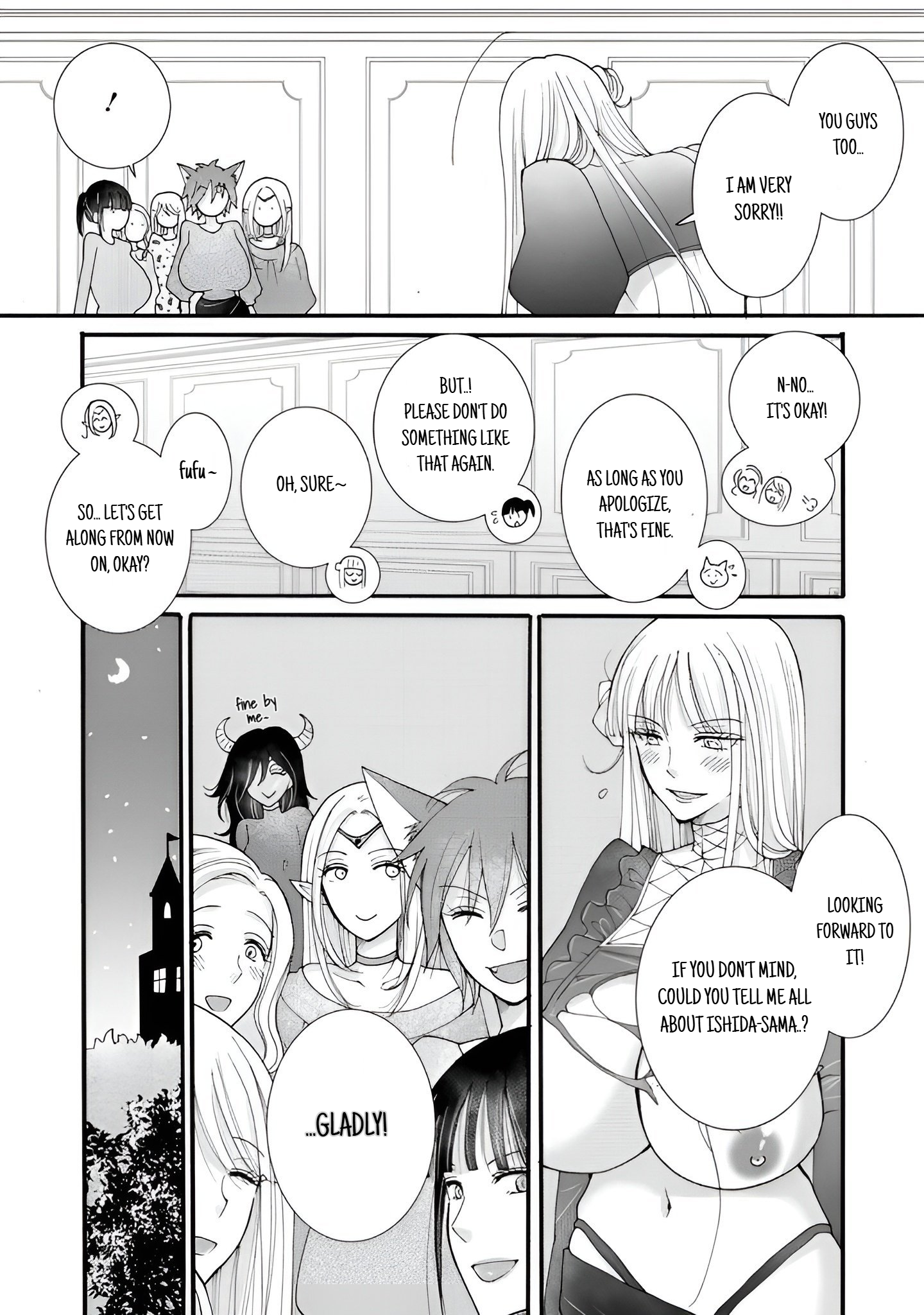 Ataerareta Skill wo Tsukatte Kasei de Isekai Bijotachi to Ichaicha shitai Chapter 19.3 - Page 9
