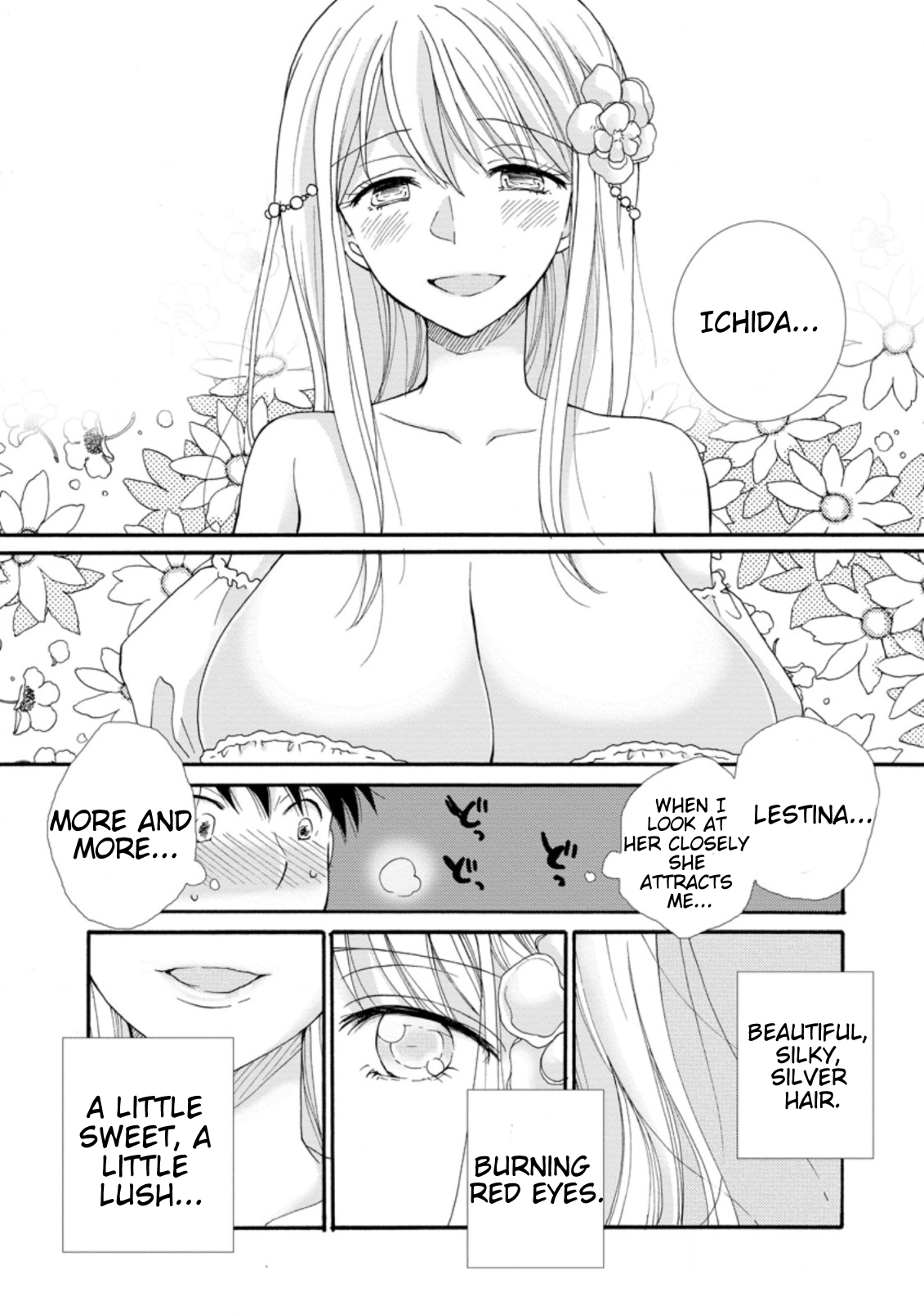 Ataerareta Skill wo Tsukatte Kasei de Isekai Bijotachi to Ichaicha shitai Chapter 2.1 - Page 2