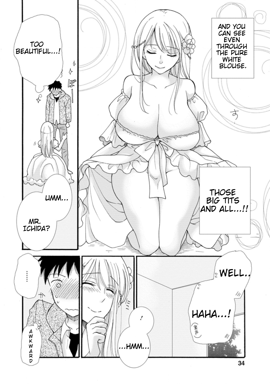 Ataerareta Skill wo Tsukatte Kasei de Isekai Bijotachi to Ichaicha shitai Chapter 2.1 - Page 3