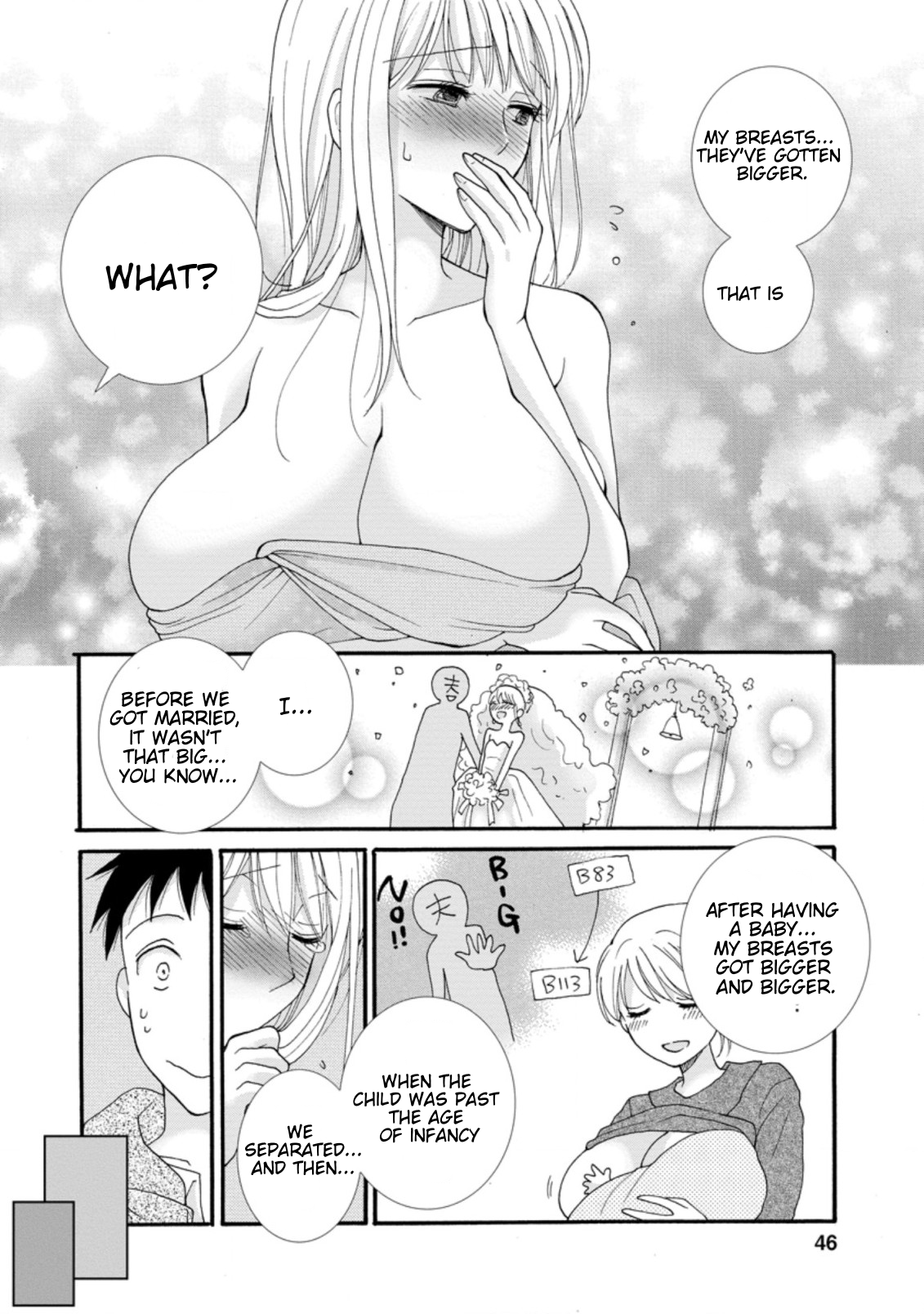 Ataerareta Skill wo Tsukatte Kasei de Isekai Bijotachi to Ichaicha shitai Chapter 2.2 - Page 5