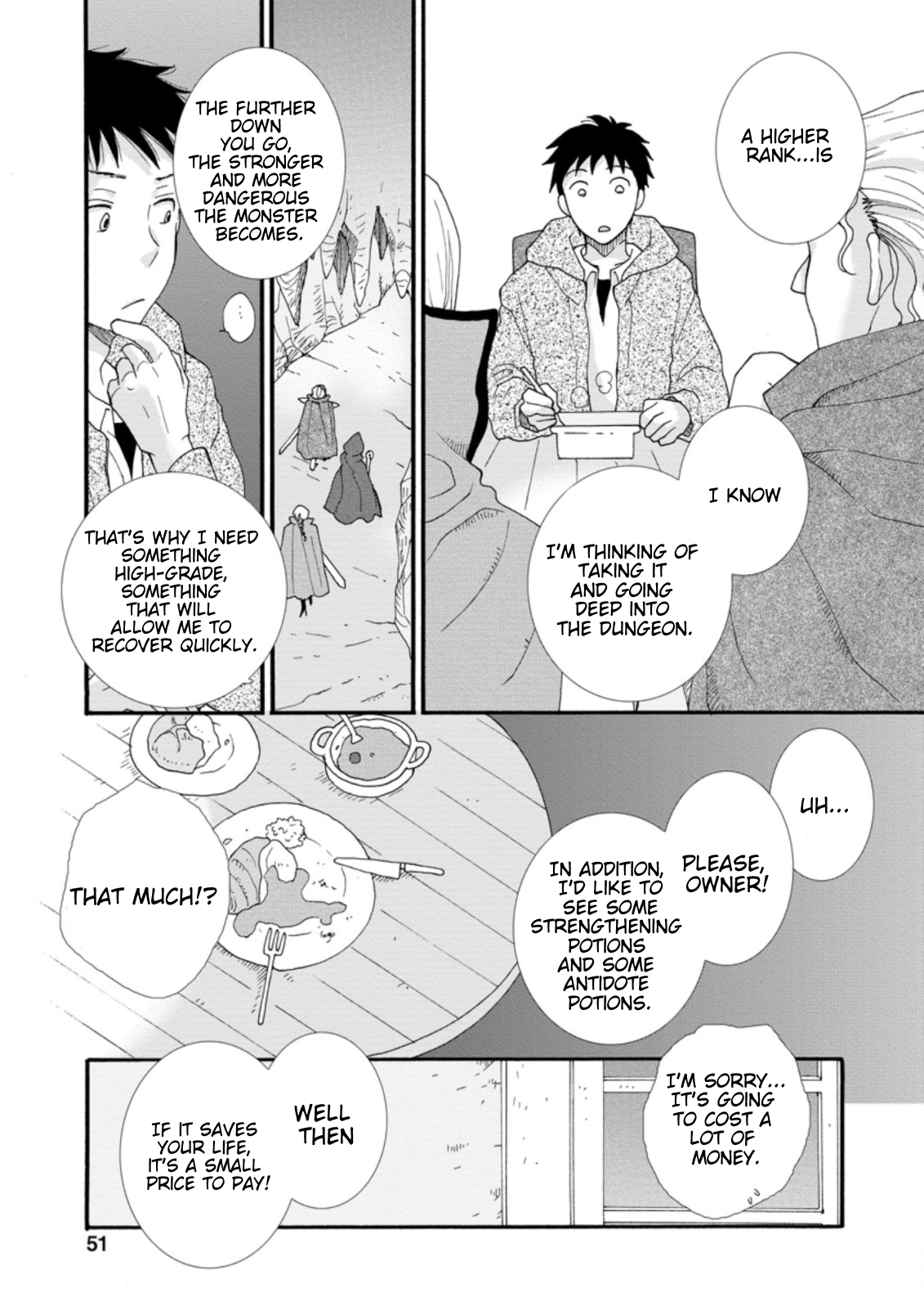 Ataerareta Skill wo Tsukatte Kasei de Isekai Bijotachi to Ichaicha shitai Chapter 2.2 - Page 10