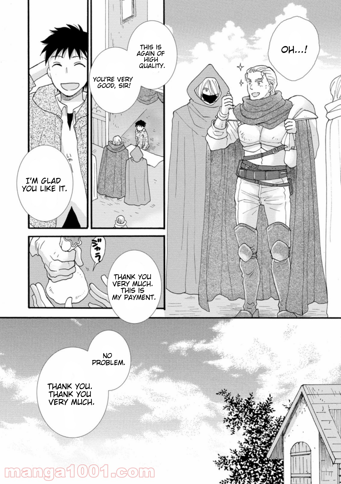 Ataerareta Skill wo Tsukatte Kasei de Isekai Bijotachi to Ichaicha shitai Chapter 2.3 - Page 9
