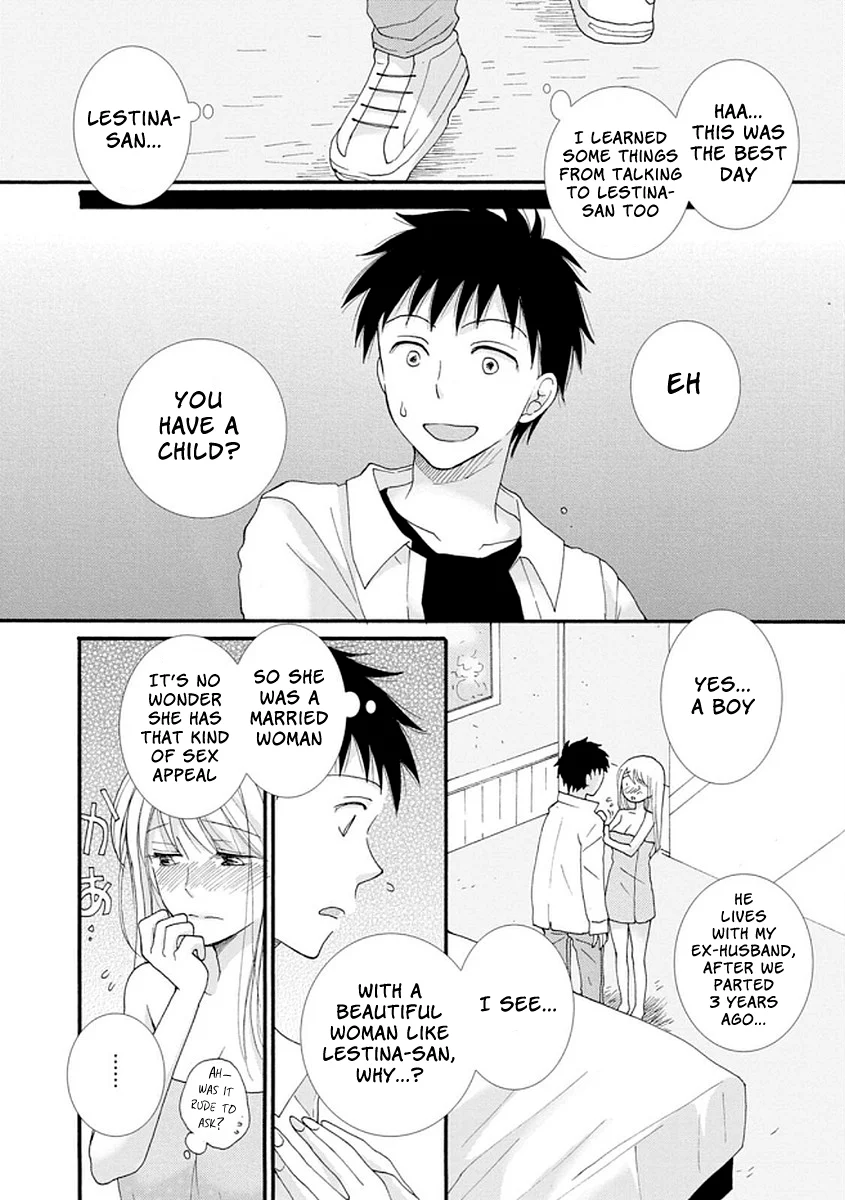 Ataerareta Skill wo Tsukatte Kasei de Isekai Bijotachi to Ichaicha shitai Chapter 2 - Page 13