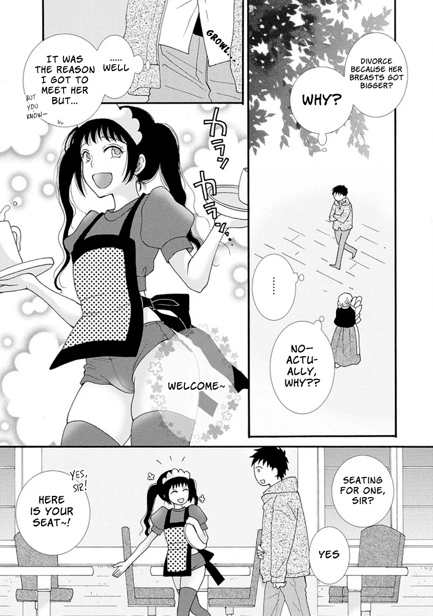 Ataerareta Skill wo Tsukatte Kasei de Isekai Bijotachi to Ichaicha shitai Chapter 2 - Page 15