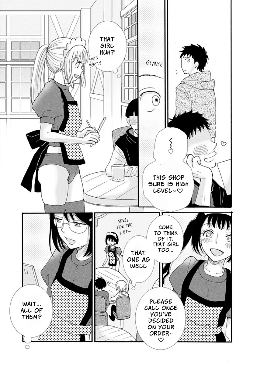 Ataerareta Skill wo Tsukatte Kasei de Isekai Bijotachi to Ichaicha shitai Chapter 2 - Page 16