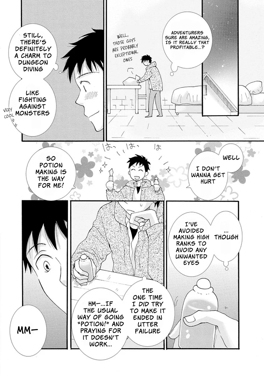 Ataerareta Skill wo Tsukatte Kasei de Isekai Bijotachi to Ichaicha shitai Chapter 2 - Page 20
