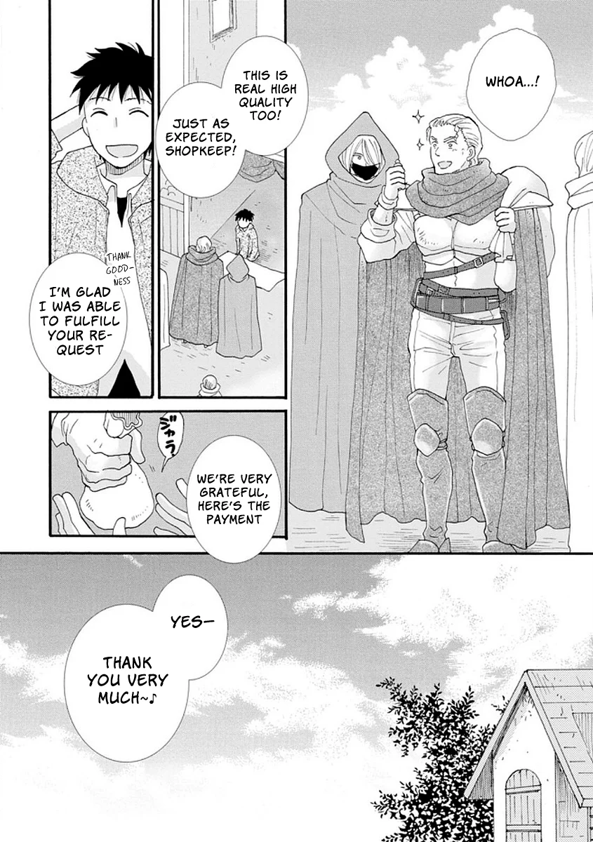 Ataerareta Skill wo Tsukatte Kasei de Isekai Bijotachi to Ichaicha shitai Chapter 2 - Page 28