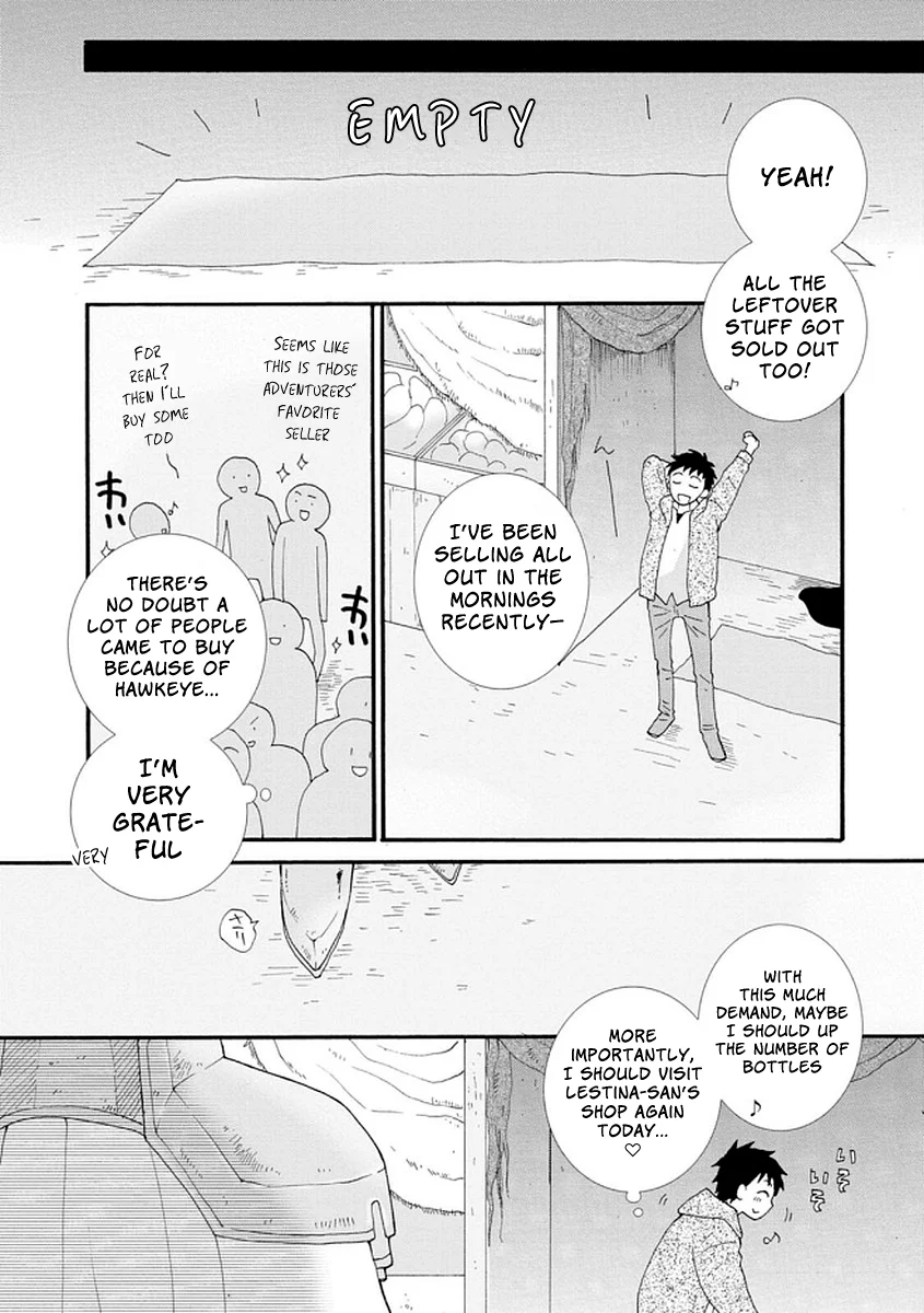 Ataerareta Skill wo Tsukatte Kasei de Isekai Bijotachi to Ichaicha shitai Chapter 2 - Page 29
