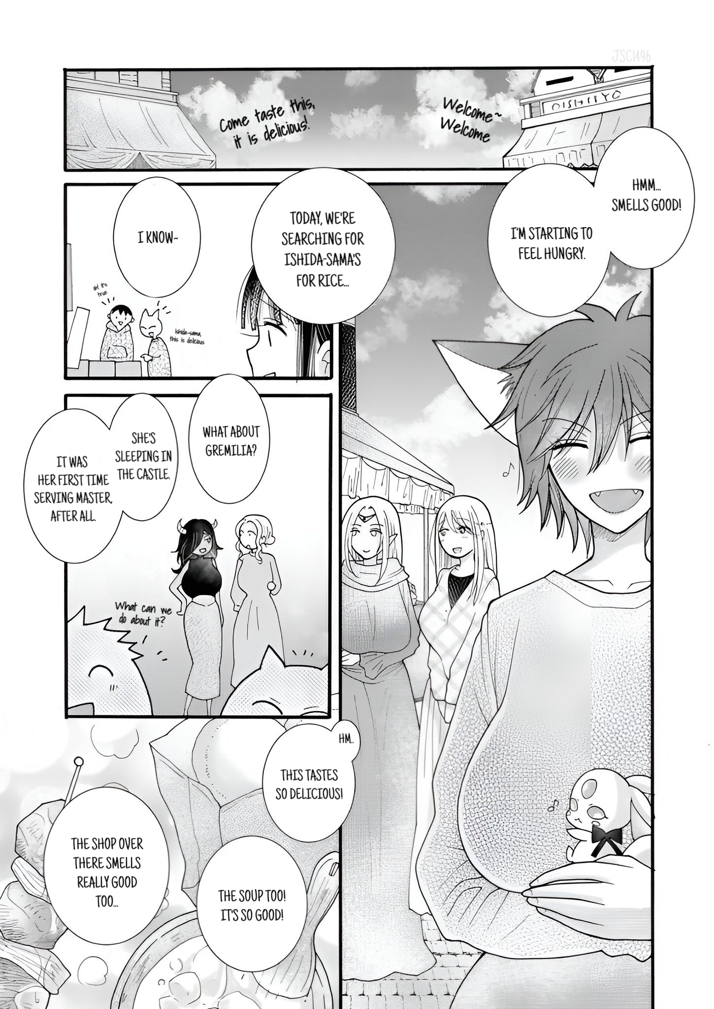 Ataerareta Skill wo Tsukatte Kasei de Isekai Bijotachi to Ichaicha shitai Chapter 20.1 - Page 11