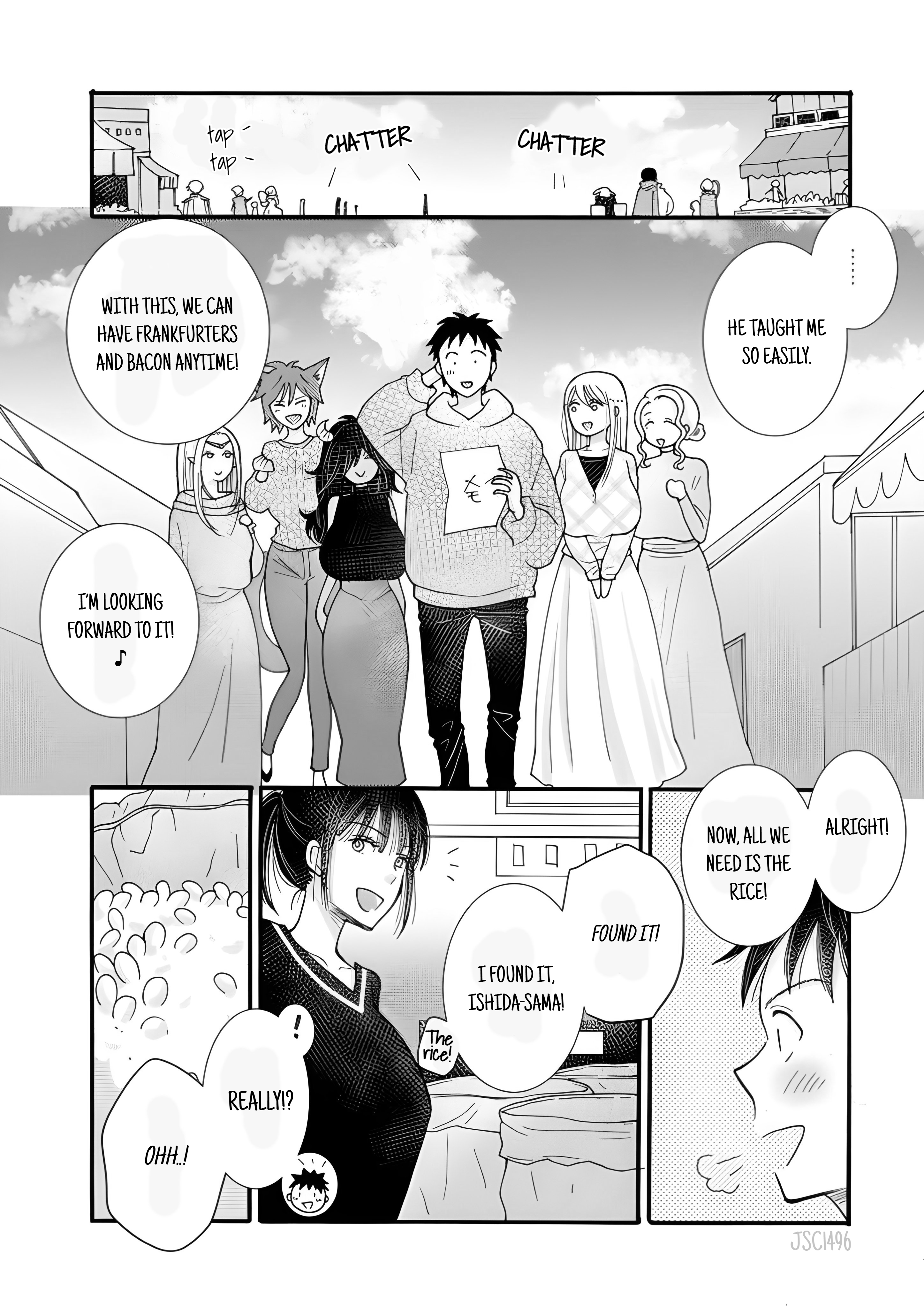 Ataerareta Skill wo Tsukatte Kasei de Isekai Bijotachi to Ichaicha shitai Chapter 20.2 - Page 7