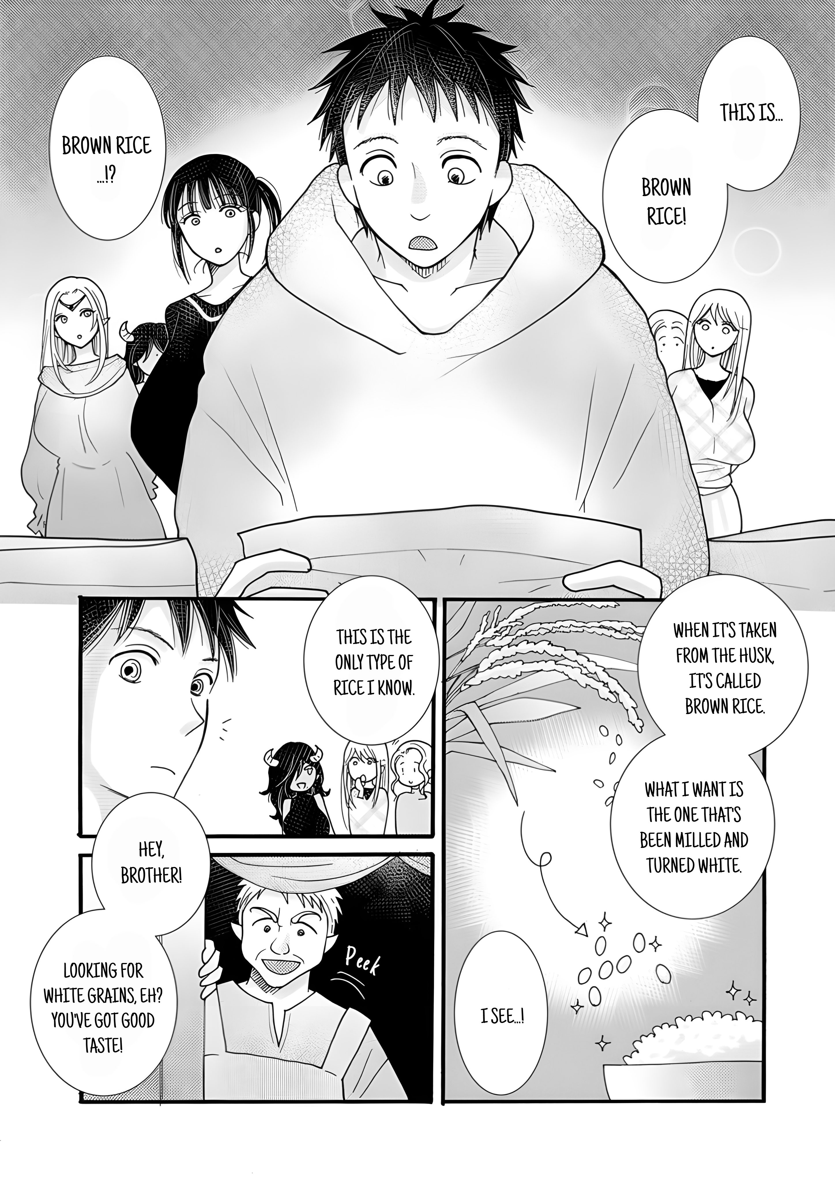 Ataerareta Skill wo Tsukatte Kasei de Isekai Bijotachi to Ichaicha shitai Chapter 20.2 - Page 8