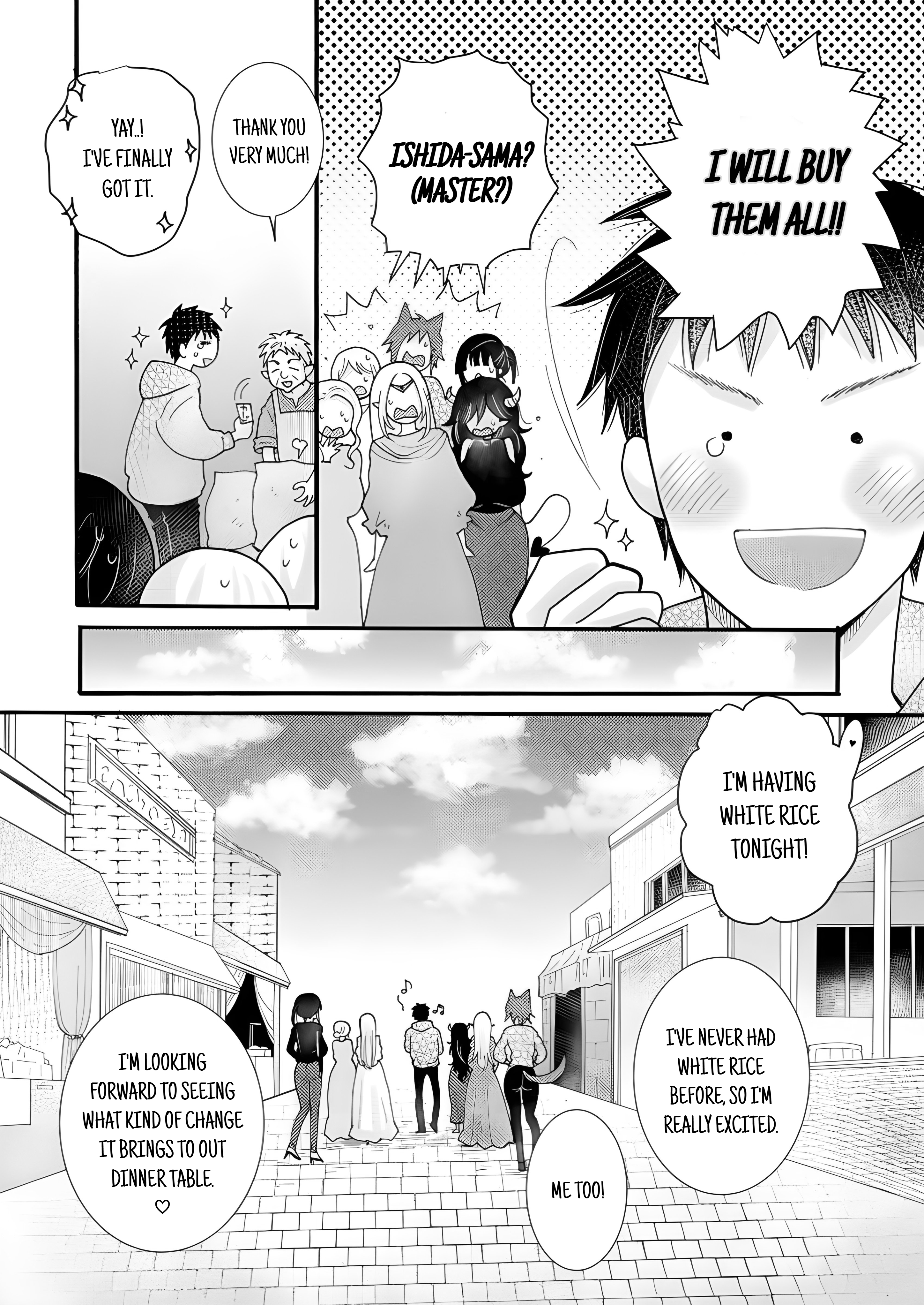 Ataerareta Skill wo Tsukatte Kasei de Isekai Bijotachi to Ichaicha shitai Chapter 20.2 - Page 10