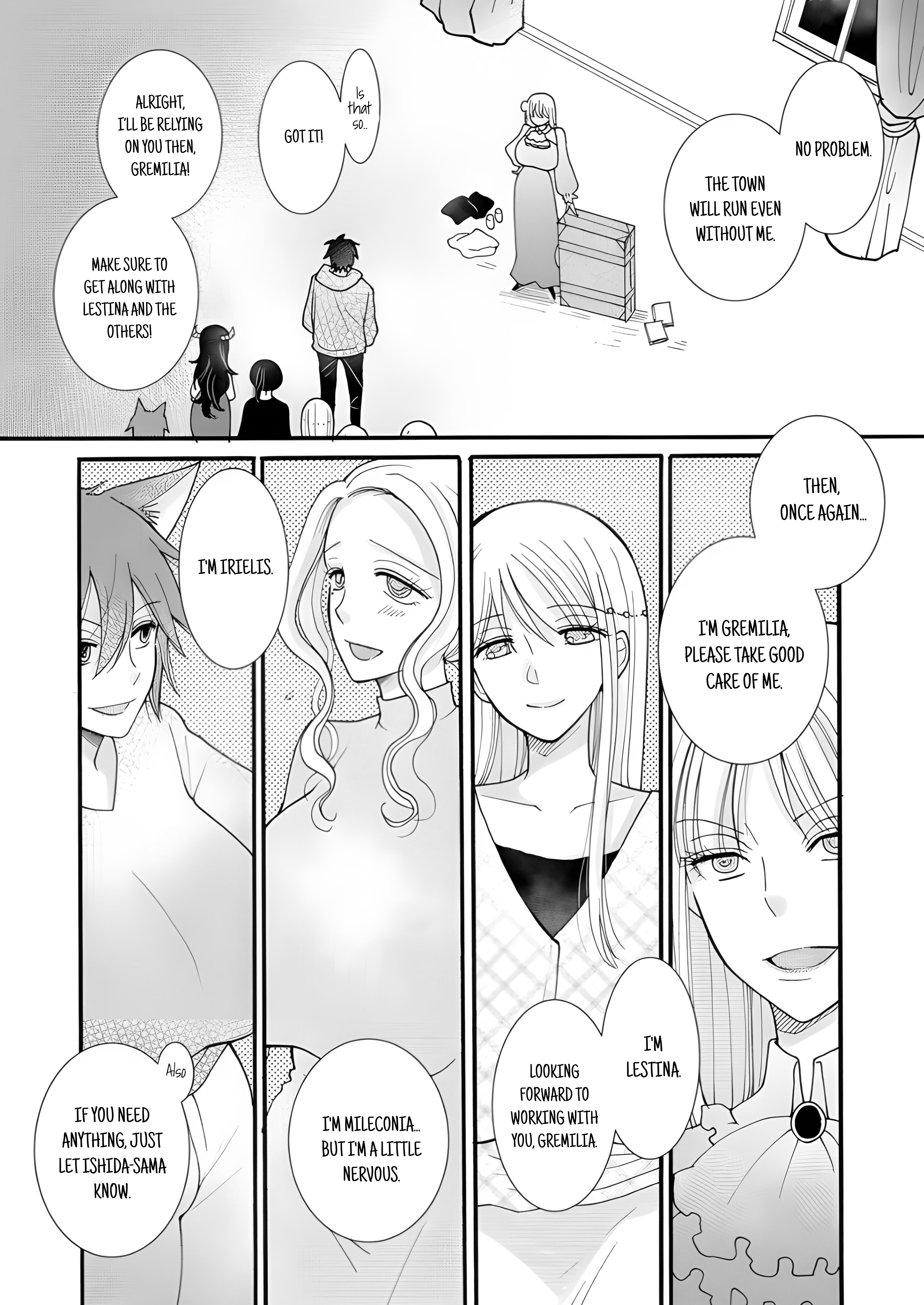 Ataerareta Skill wo Tsukatte Kasei de Isekai Bijotachi to Ichaicha shitai Chapter 20.3 - Page 4