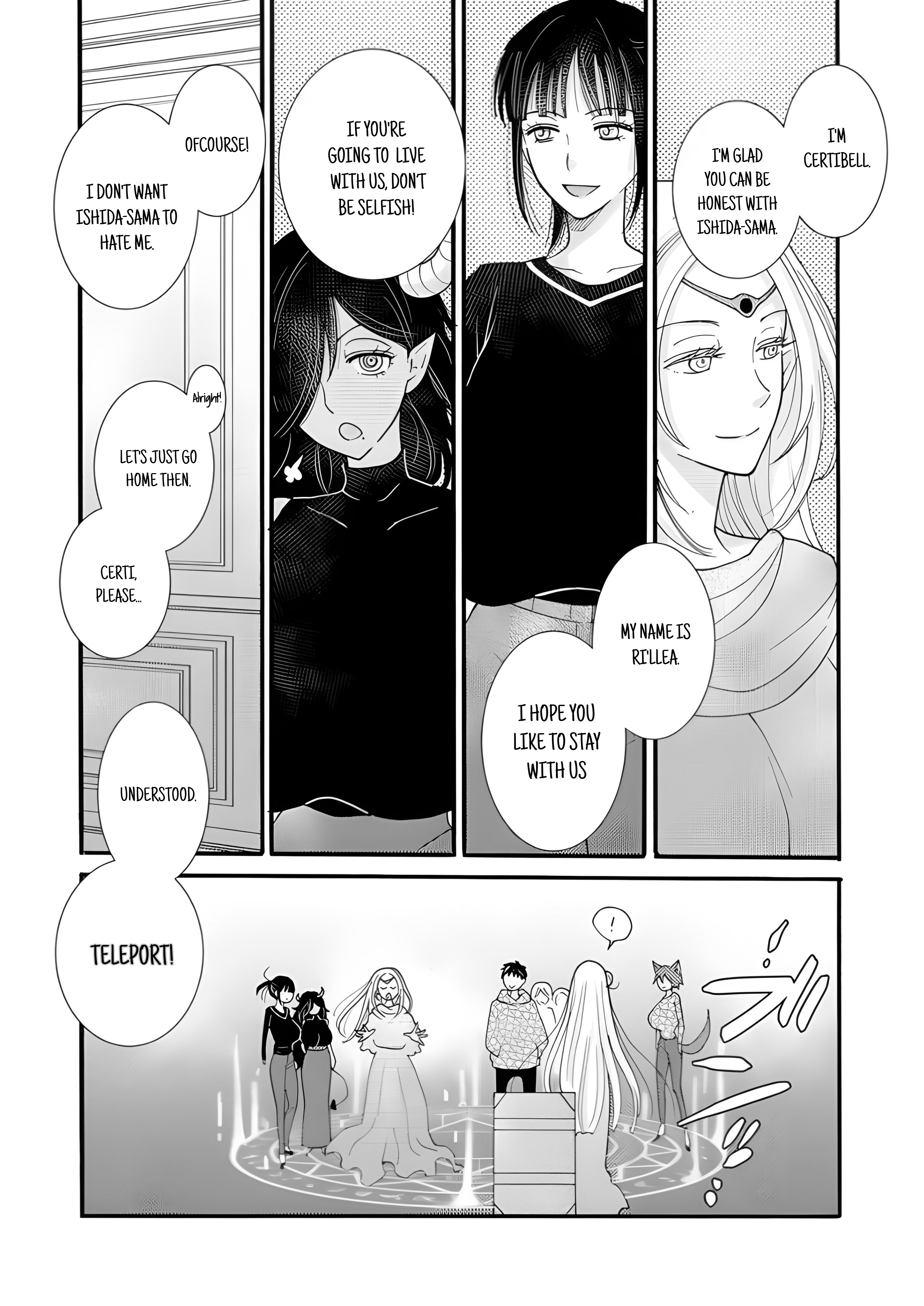 Ataerareta Skill wo Tsukatte Kasei de Isekai Bijotachi to Ichaicha shitai Chapter 20.3 - Page 5