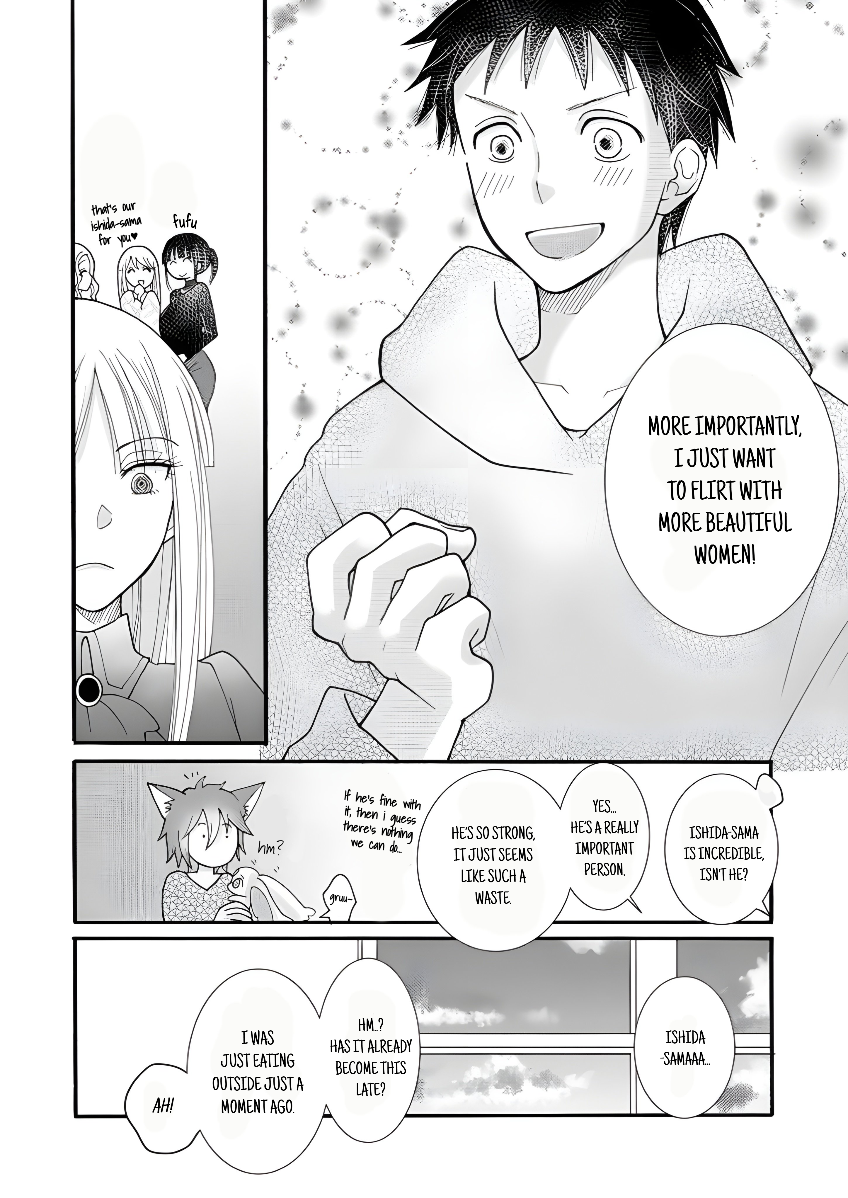 Ataerareta Skill wo Tsukatte Kasei de Isekai Bijotachi to Ichaicha shitai Chapter 20.3 - Page 8