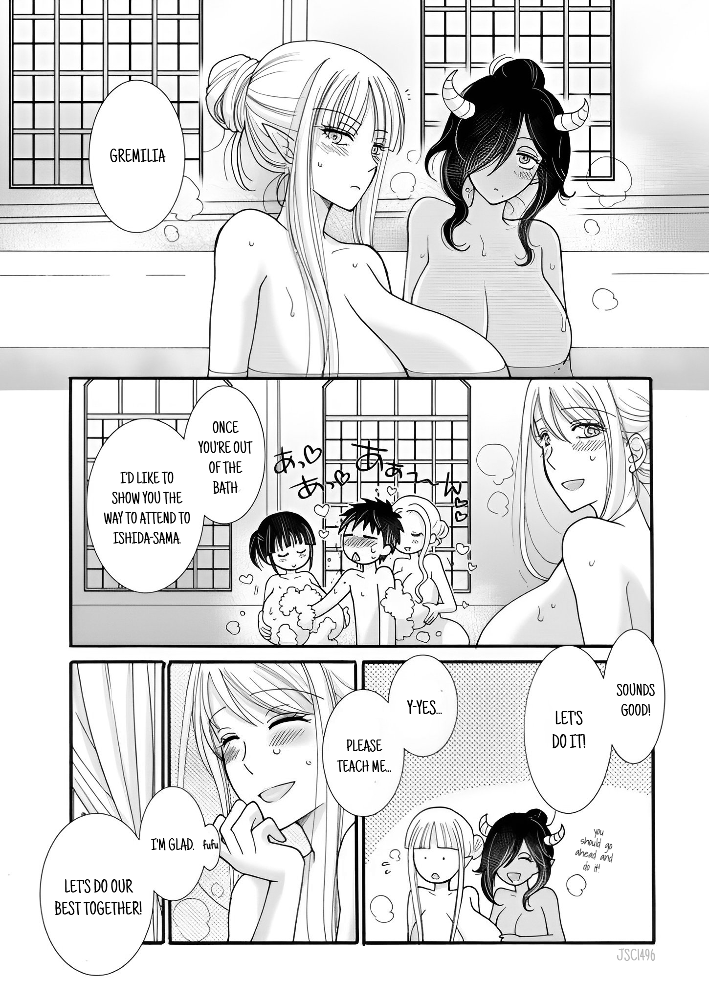 Ataerareta Skill wo Tsukatte Kasei de Isekai Bijotachi to Ichaicha shitai Chapter 21.1 - Page 3