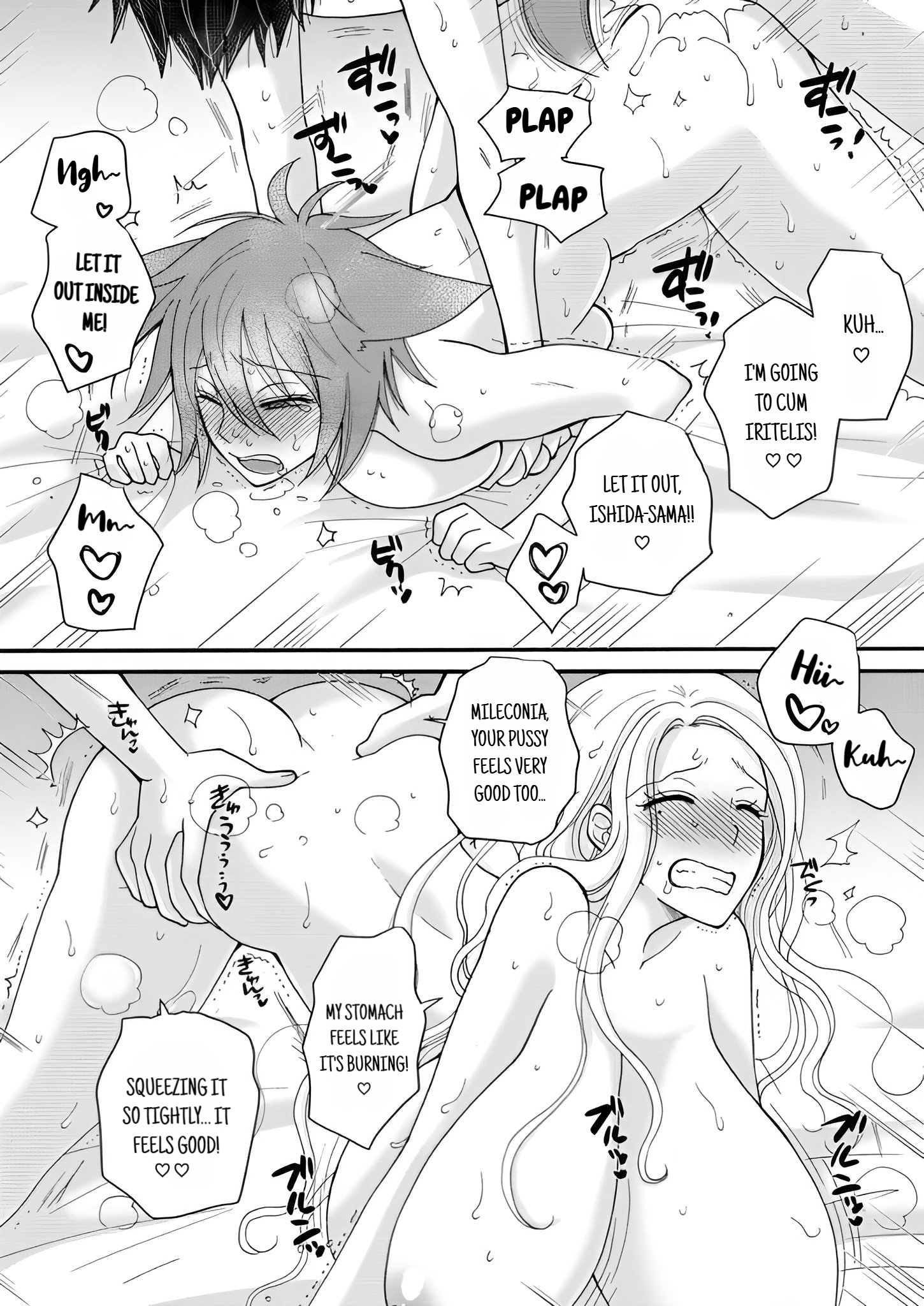 Ataerareta Skill wo Tsukatte Kasei de Isekai Bijotachi to Ichaicha shitai Chapter 21.1 - Page 9