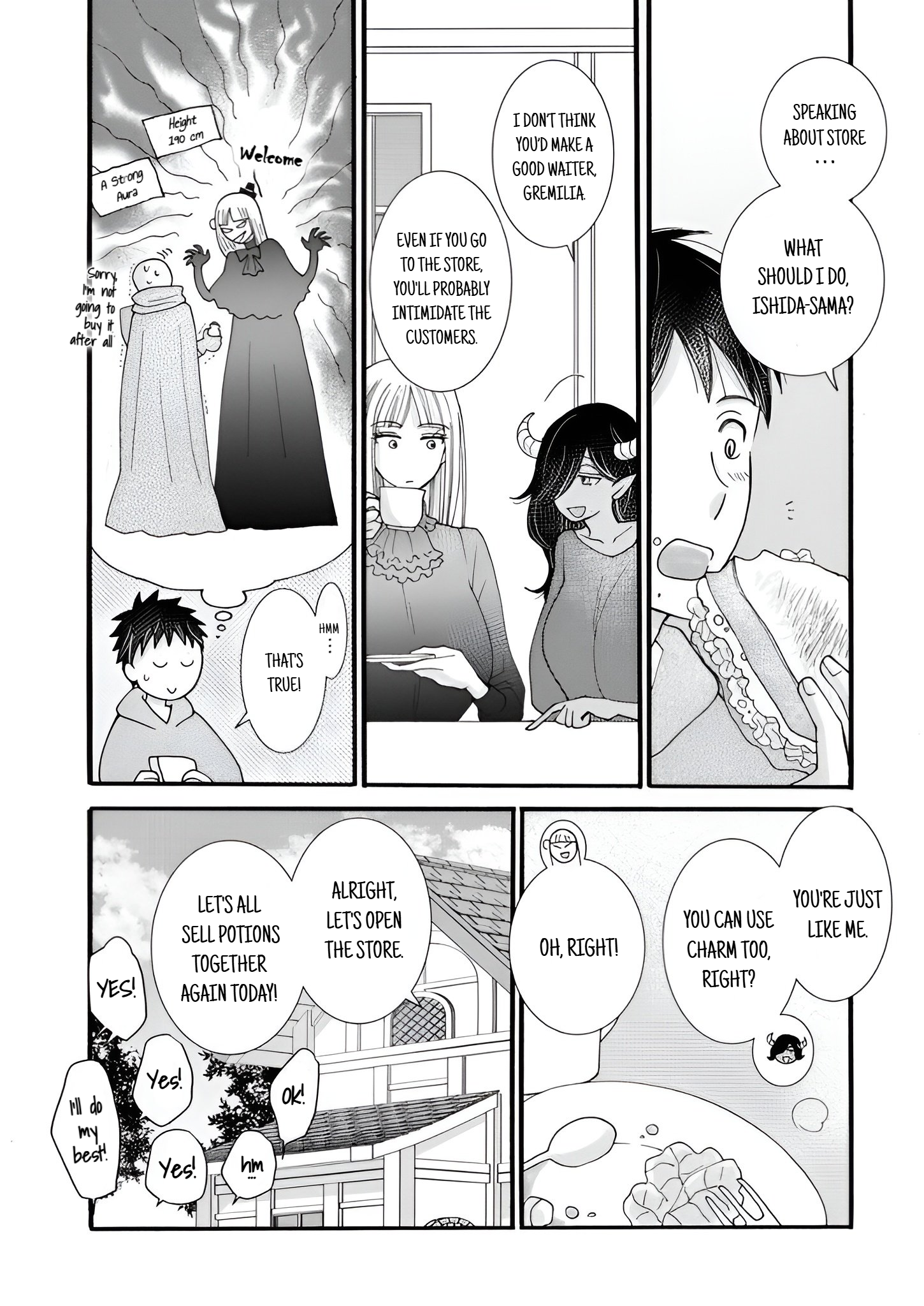 Ataerareta Skill wo Tsukatte Kasei de Isekai Bijotachi to Ichaicha shitai Chapter 21.2 - Page 5
