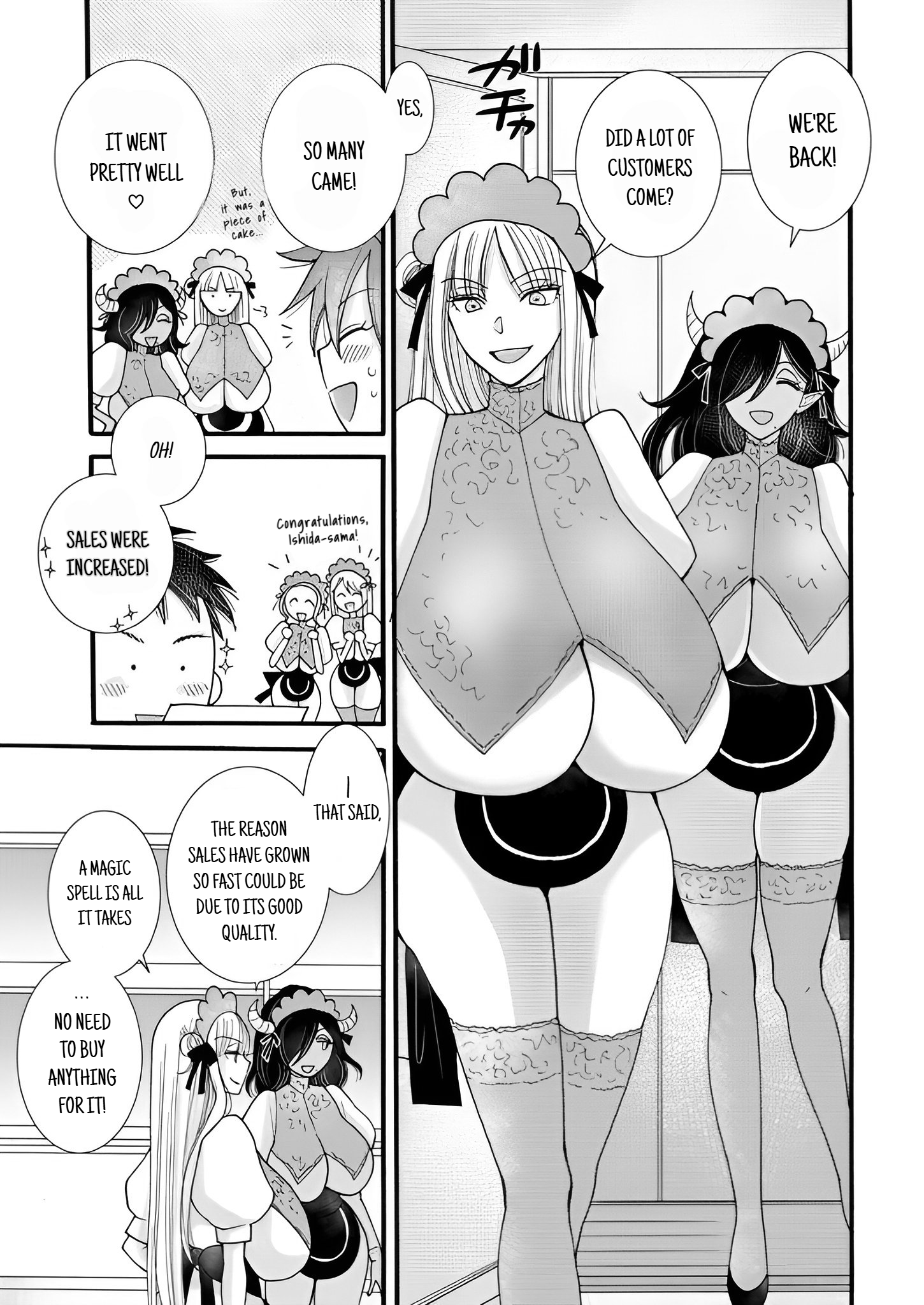 Ataerareta Skill wo Tsukatte Kasei de Isekai Bijotachi to Ichaicha shitai Chapter 21.2 - Page 7