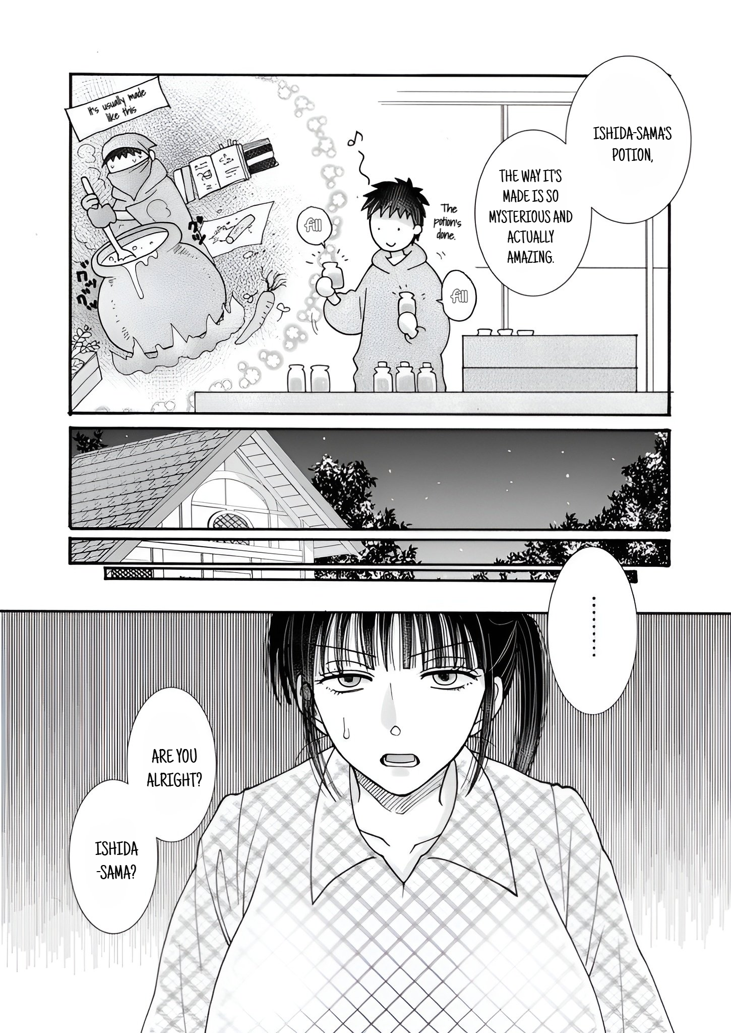 Ataerareta Skill wo Tsukatte Kasei de Isekai Bijotachi to Ichaicha shitai Chapter 21.2 - Page 8