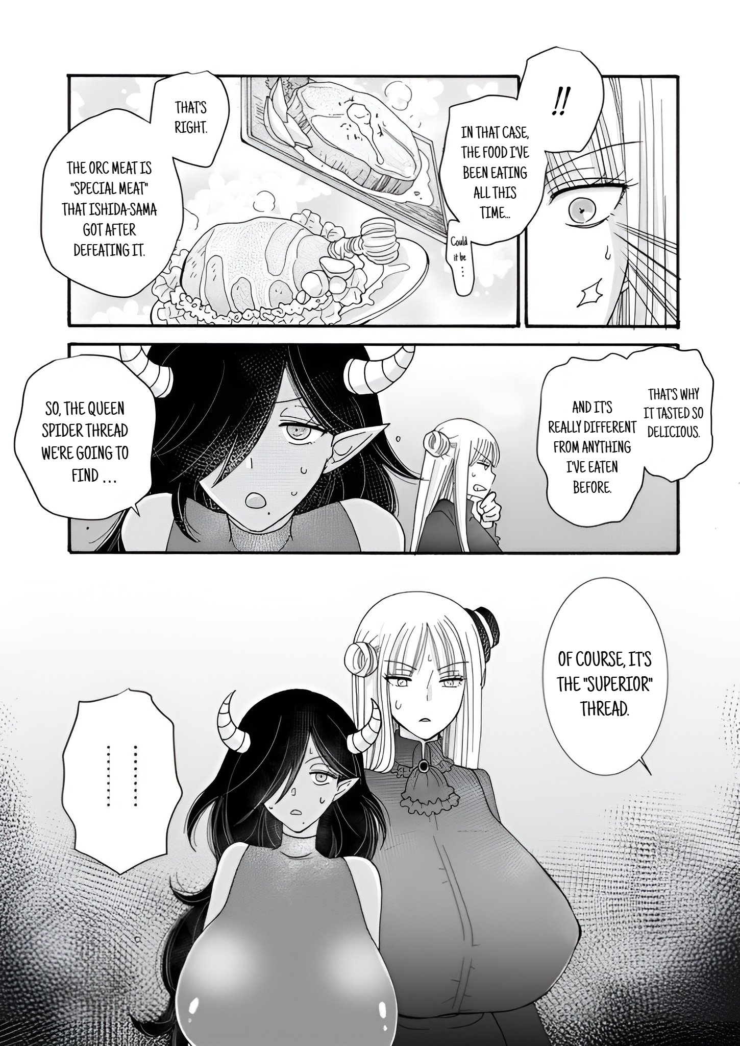 Ataerareta Skill wo Tsukatte Kasei de Isekai Bijotachi to Ichaicha shitai Chapter 21.3 - Page 12