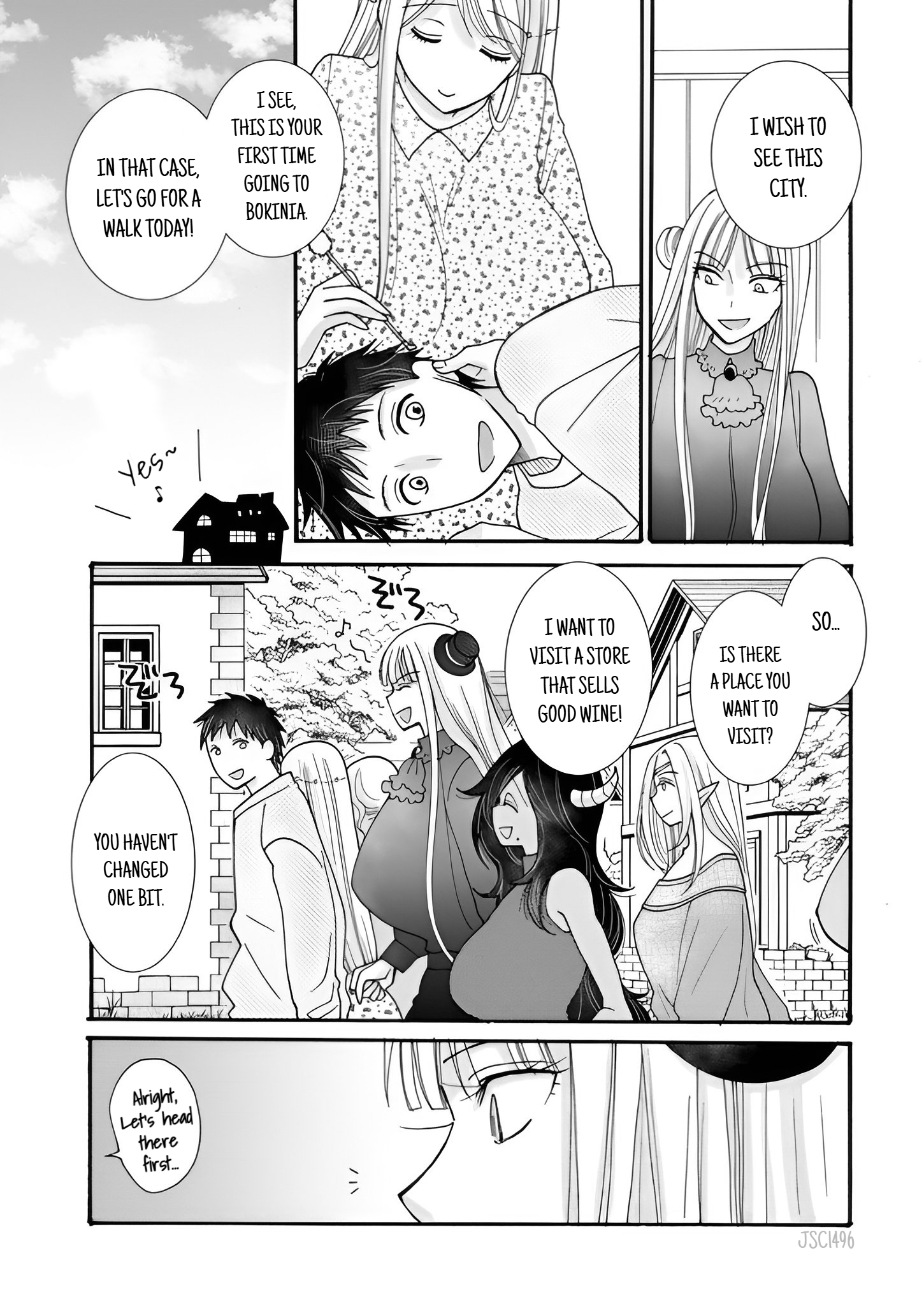 Ataerareta Skill wo Tsukatte Kasei de Isekai Bijotachi to Ichaicha shitai Chapter 21.3 - Page 3