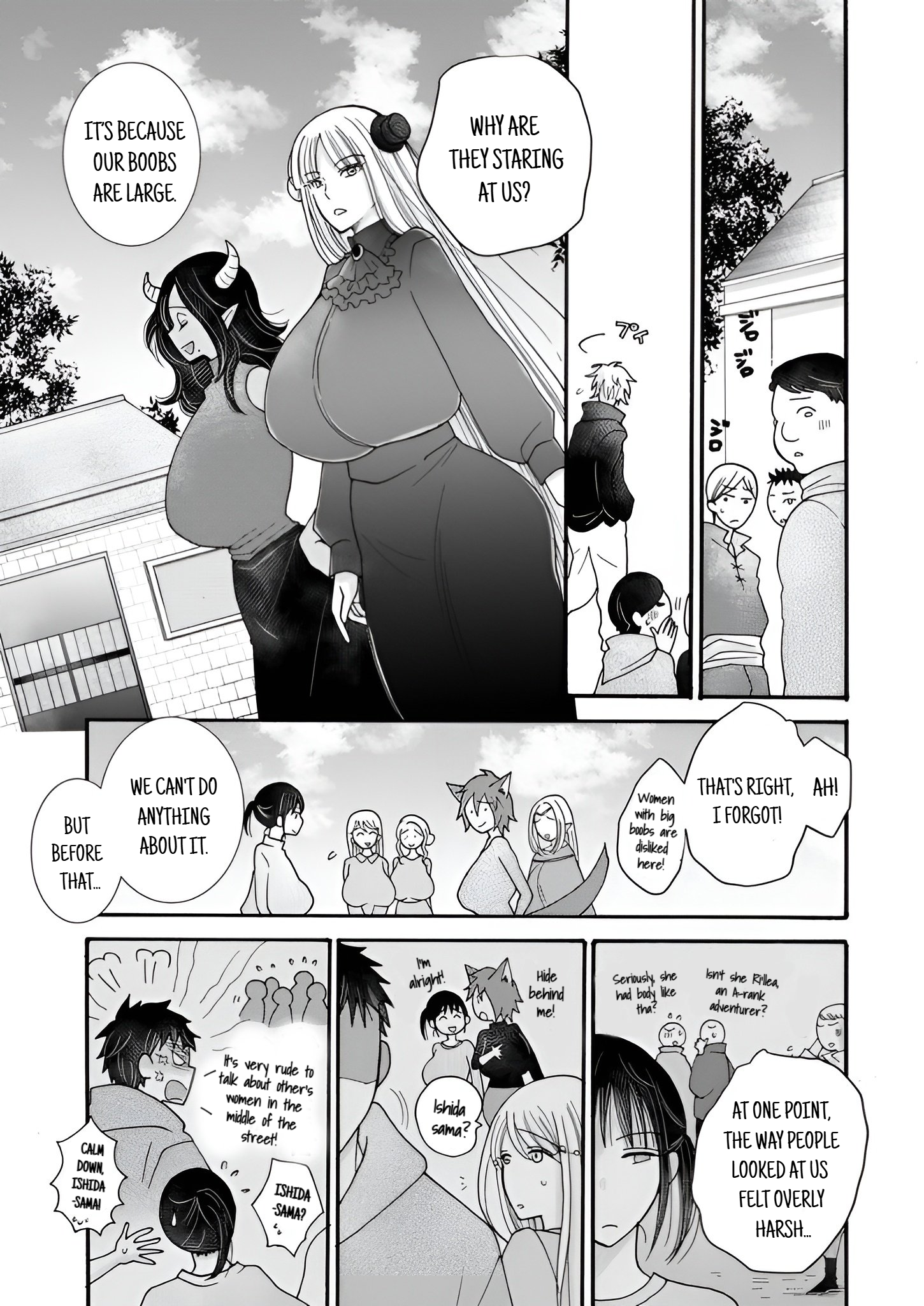 Ataerareta Skill wo Tsukatte Kasei de Isekai Bijotachi to Ichaicha shitai Chapter 21.3 - Page 4