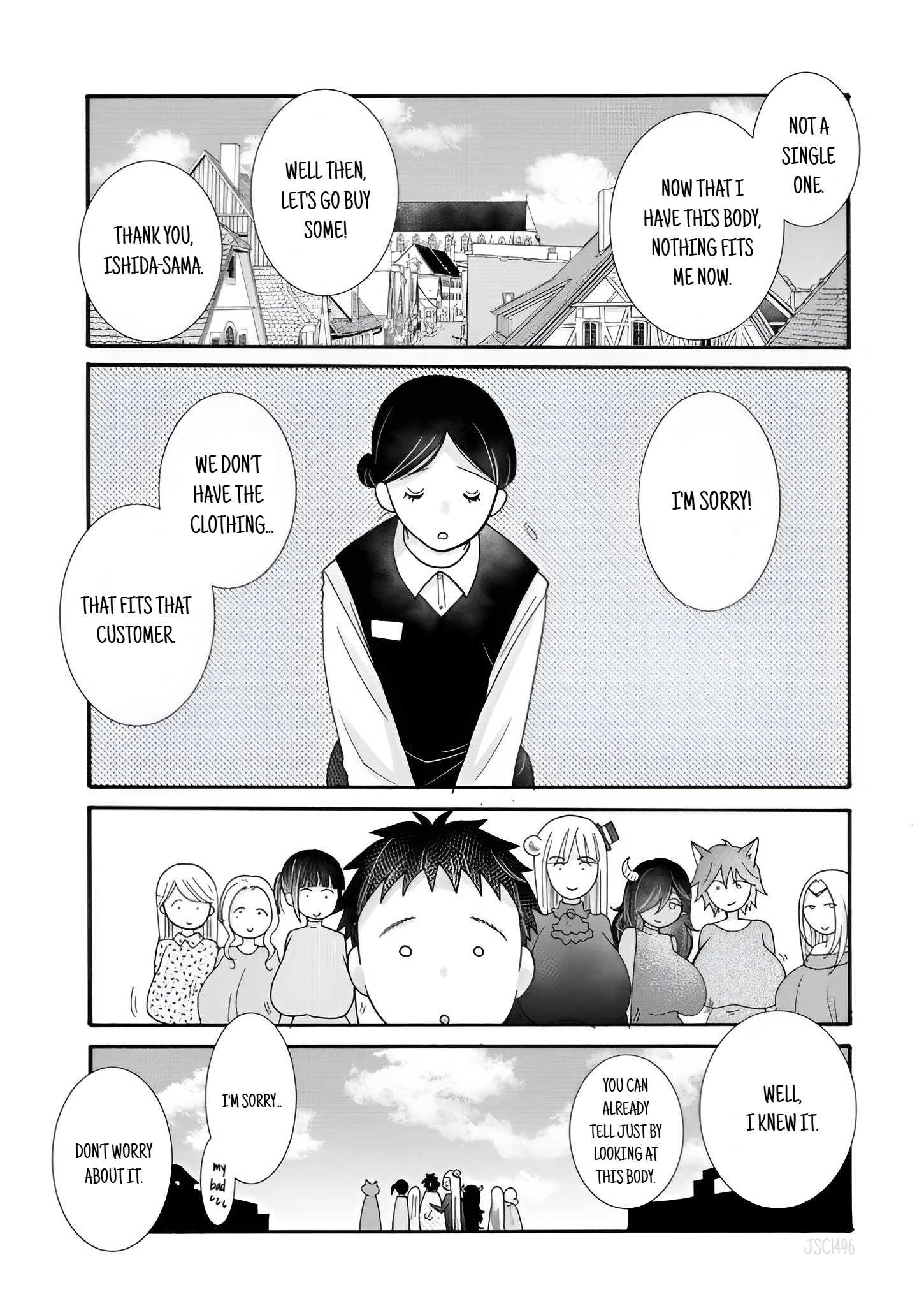 Ataerareta Skill wo Tsukatte Kasei de Isekai Bijotachi to Ichaicha shitai Chapter 21.3 - Page 9