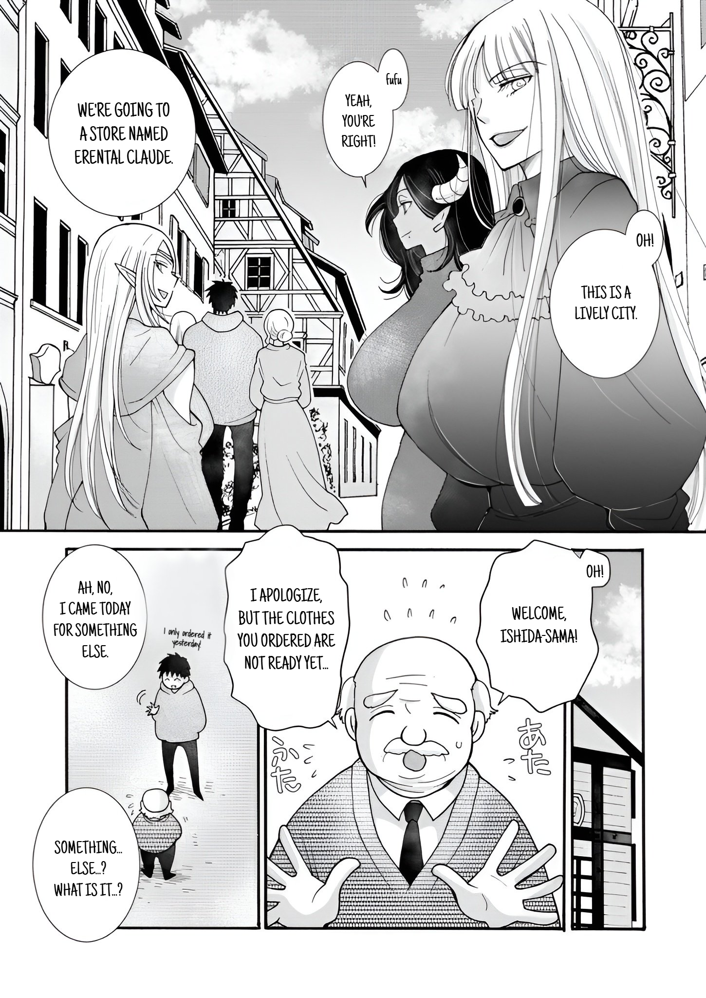 Ataerareta Skill wo Tsukatte Kasei de Isekai Bijotachi to Ichaicha shitai Chapter 22.1 - Page 11