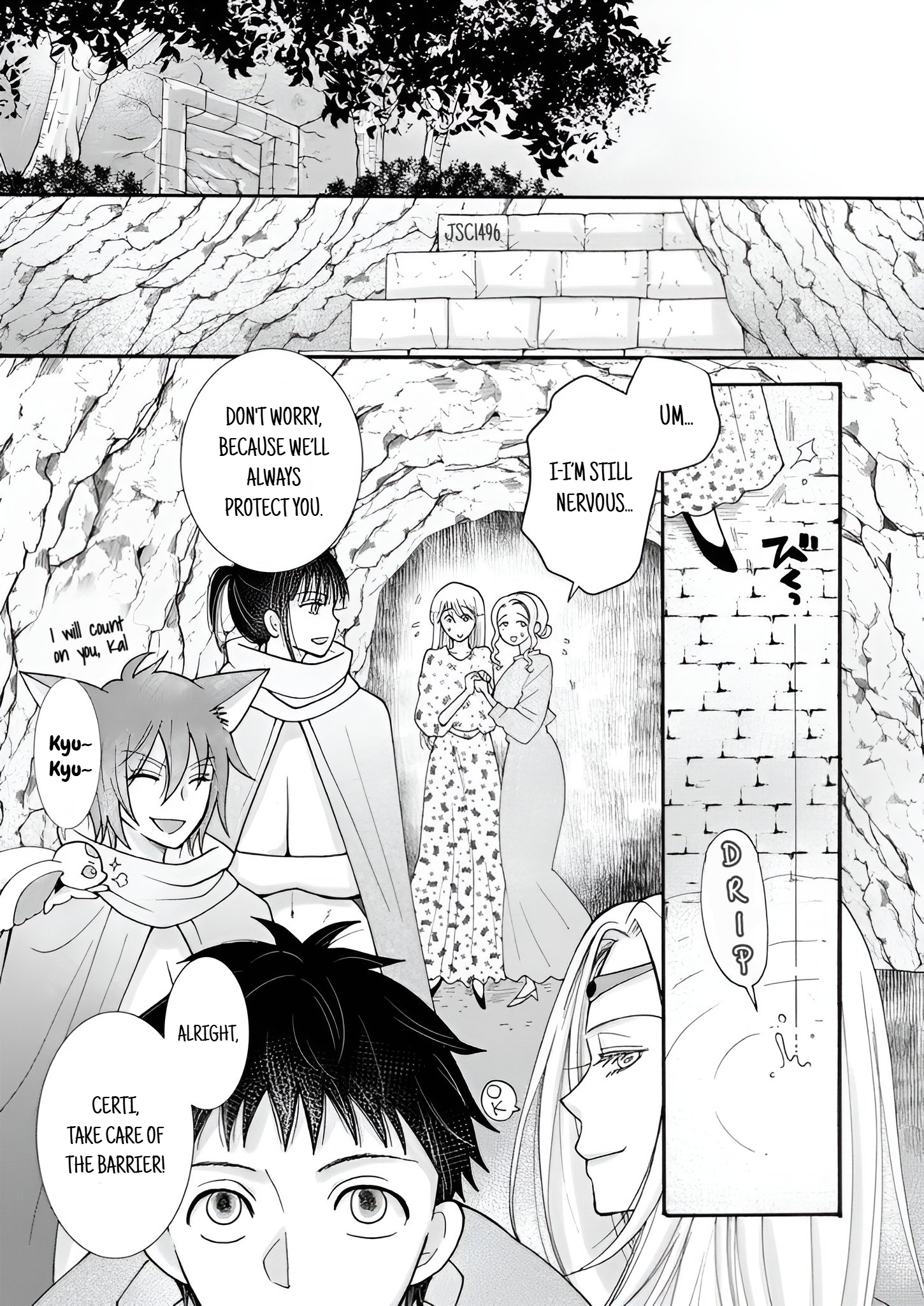 Ataerareta Skill wo Tsukatte Kasei de Isekai Bijotachi to Ichaicha shitai Chapter 22.1 - Page 3