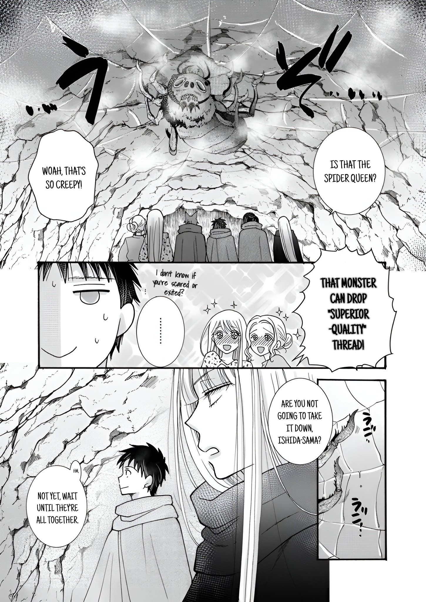 Ataerareta Skill wo Tsukatte Kasei de Isekai Bijotachi to Ichaicha shitai Chapter 22.1 - Page 4