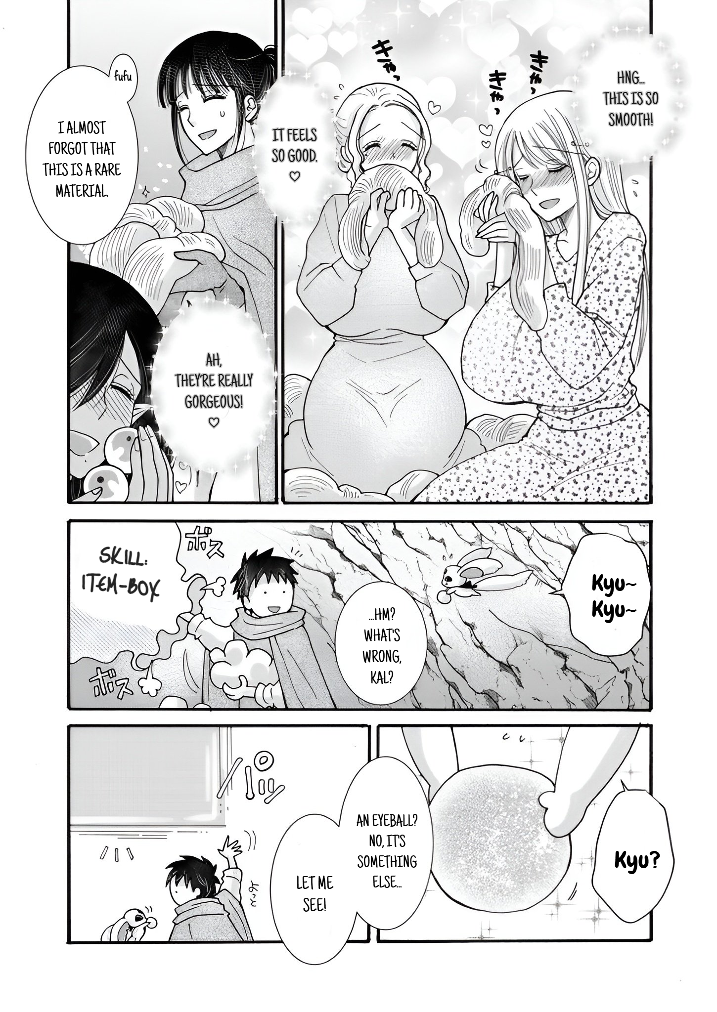 Ataerareta Skill wo Tsukatte Kasei de Isekai Bijotachi to Ichaicha shitai Chapter 22.1 - Page 7