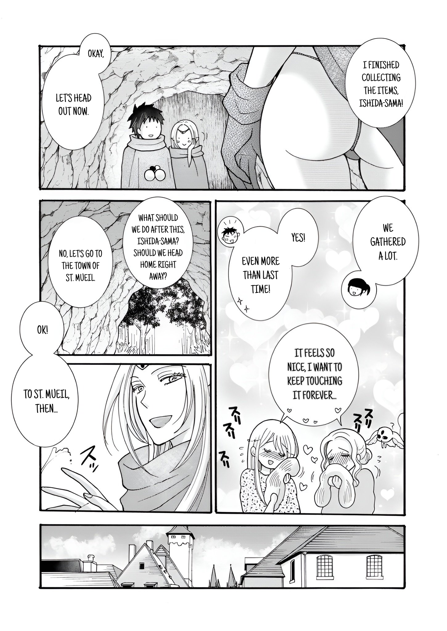 Ataerareta Skill wo Tsukatte Kasei de Isekai Bijotachi to Ichaicha shitai Chapter 22.1 - Page 10