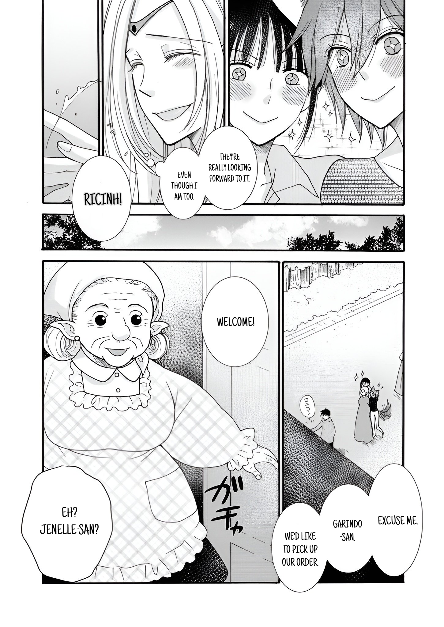Ataerareta Skill wo Tsukatte Kasei de Isekai Bijotachi to Ichaicha shitai Chapter 22.2 - Page 11