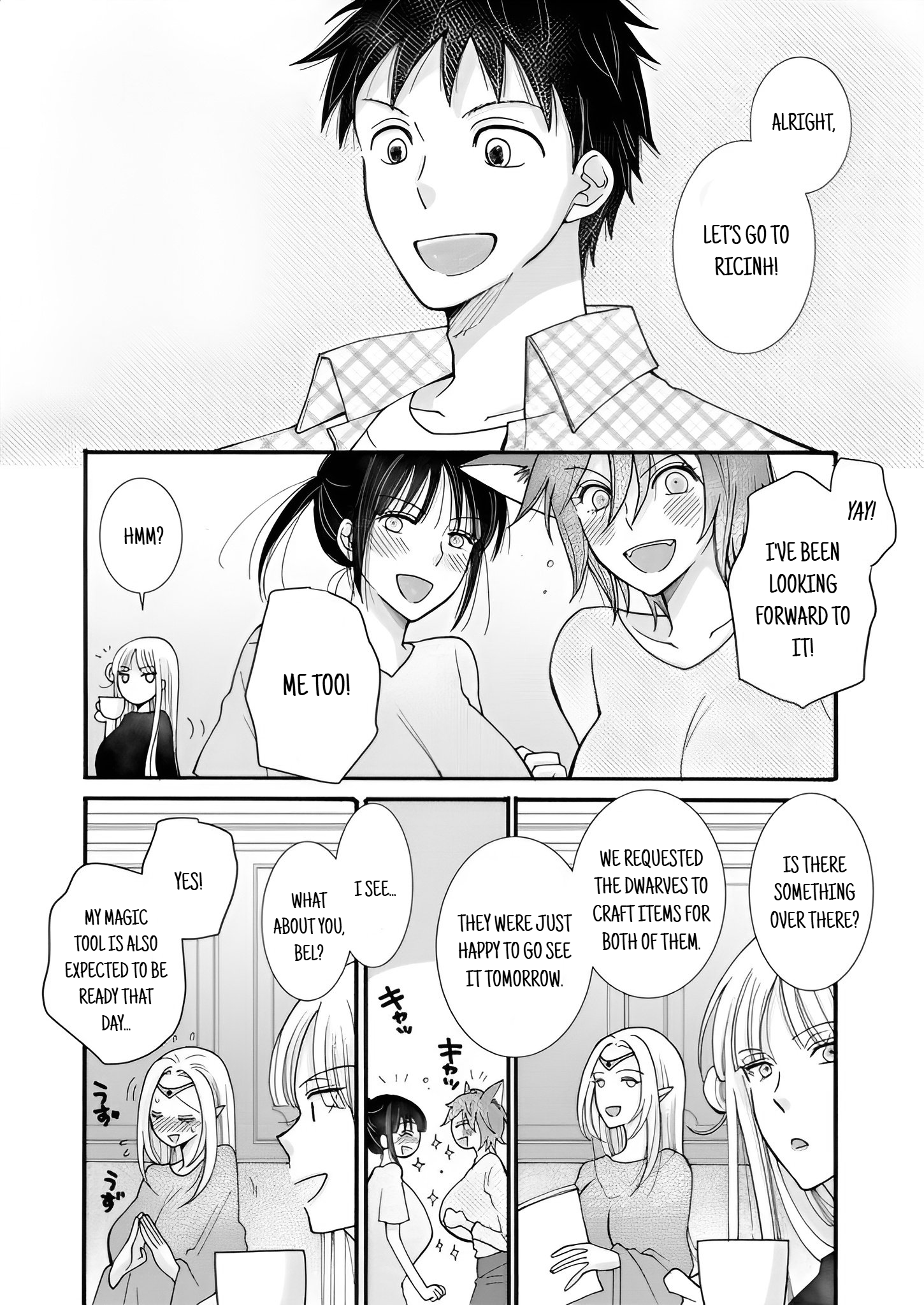 Ataerareta Skill wo Tsukatte Kasei de Isekai Bijotachi to Ichaicha shitai Chapter 22.2 - Page 8