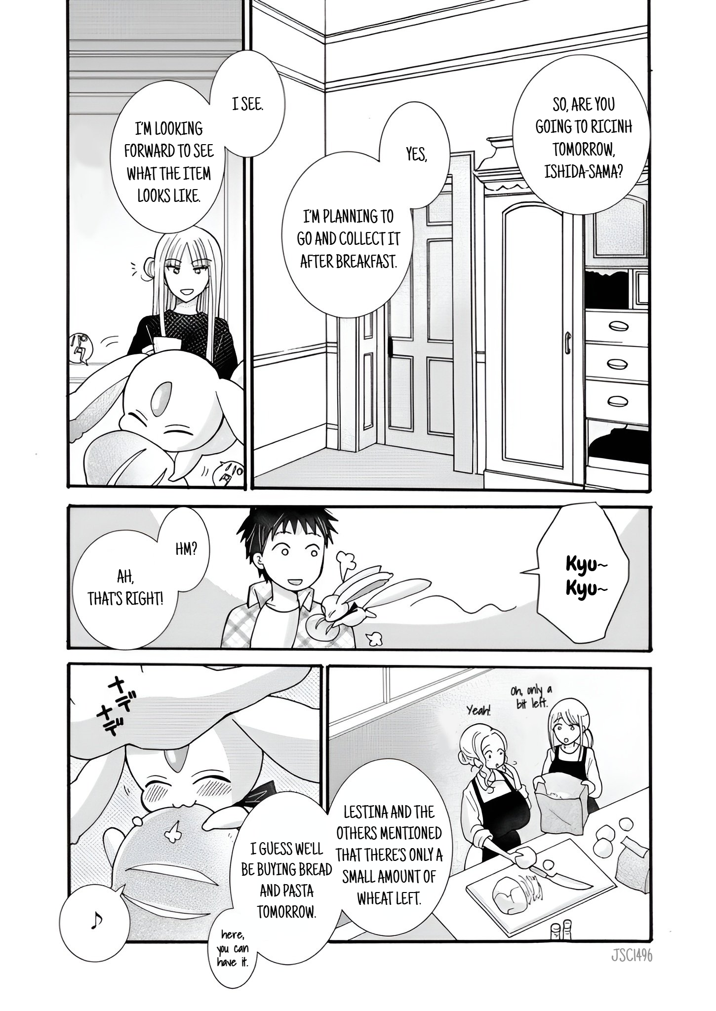 Ataerareta Skill wo Tsukatte Kasei de Isekai Bijotachi to Ichaicha shitai Chapter 22.2 - Page 9