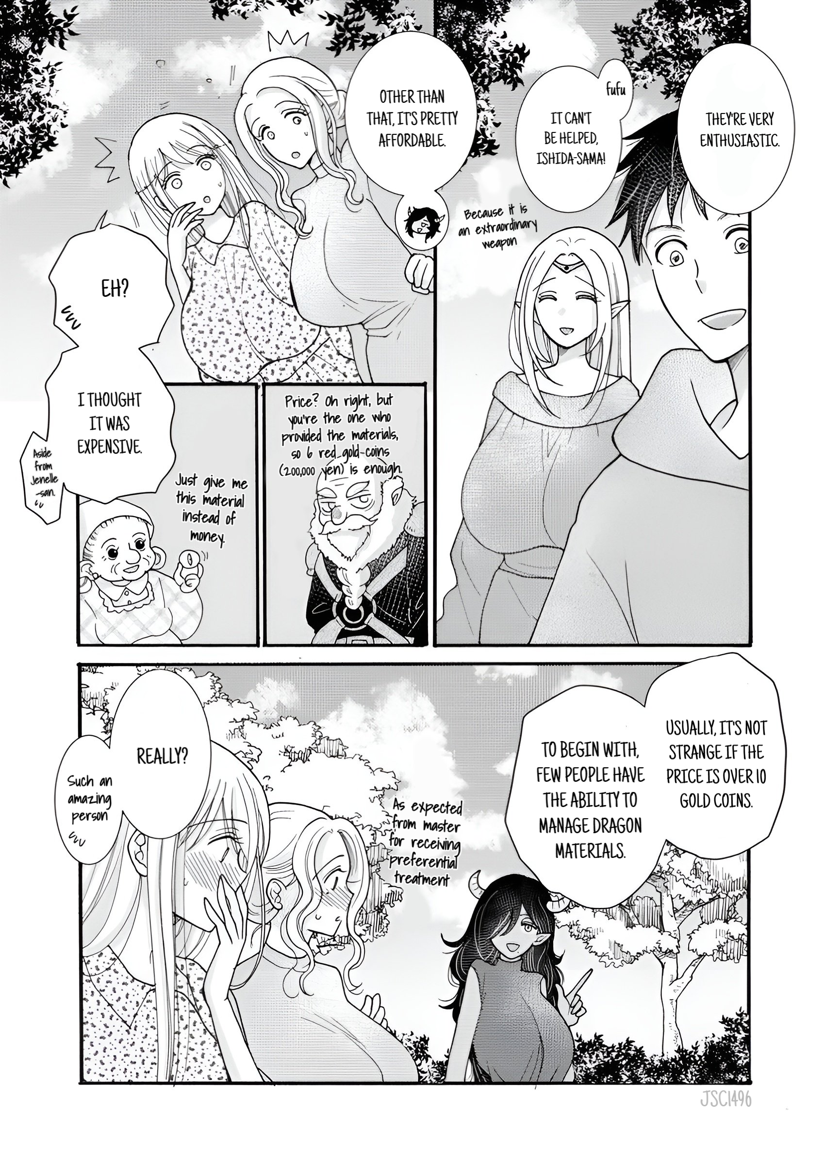 Ataerareta Skill wo Tsukatte Kasei de Isekai Bijotachi to Ichaicha shitai Chapter 22.3 - Page 11
