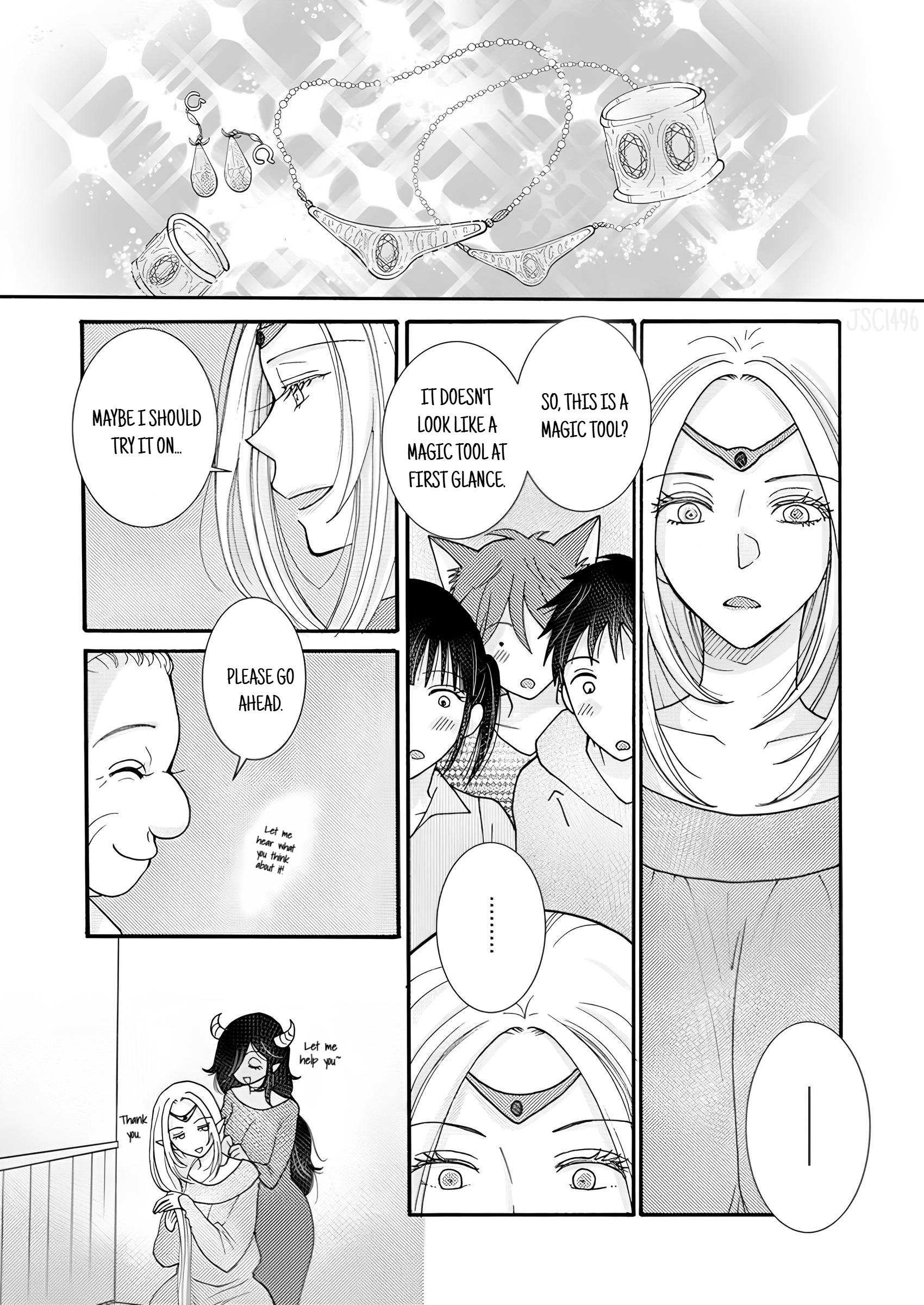 Ataerareta Skill wo Tsukatte Kasei de Isekai Bijotachi to Ichaicha shitai Chapter 22.3 - Page 3
