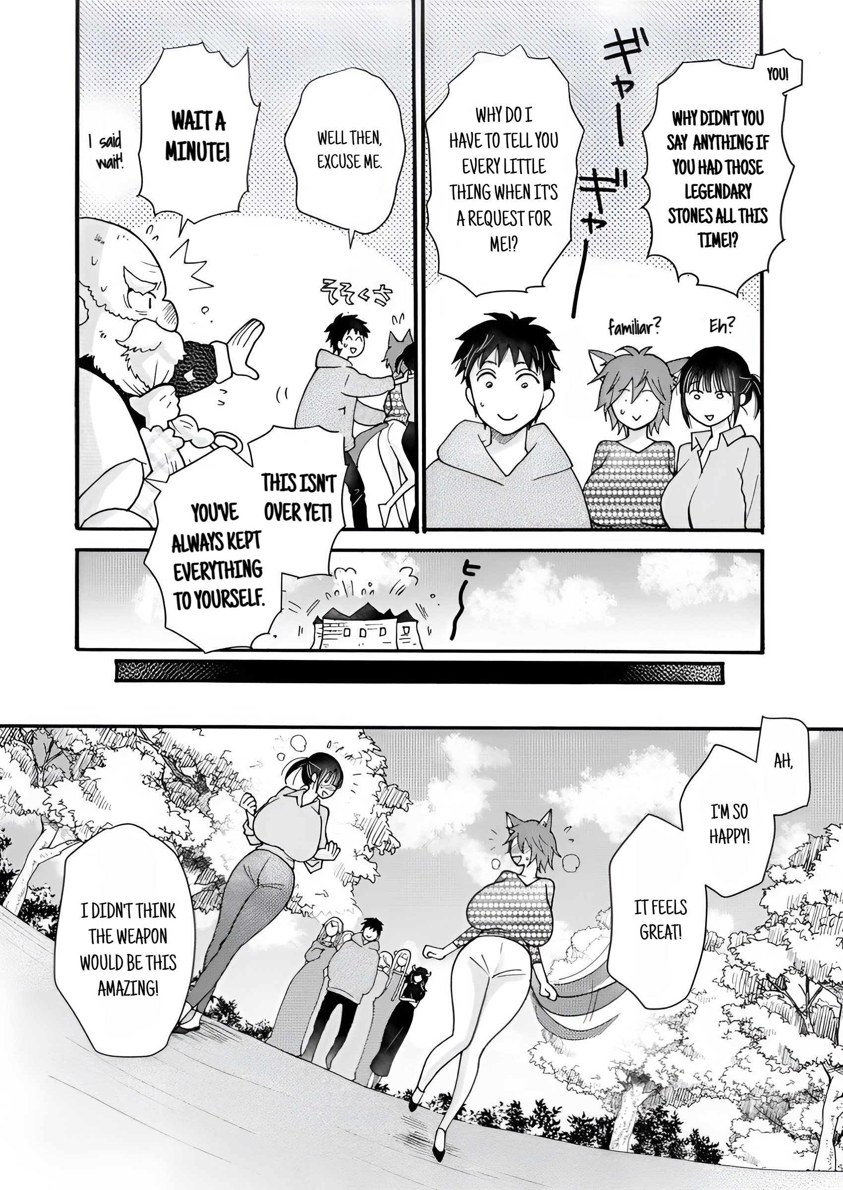 Ataerareta Skill wo Tsukatte Kasei de Isekai Bijotachi to Ichaicha shitai Chapter 22.3 - Page 10