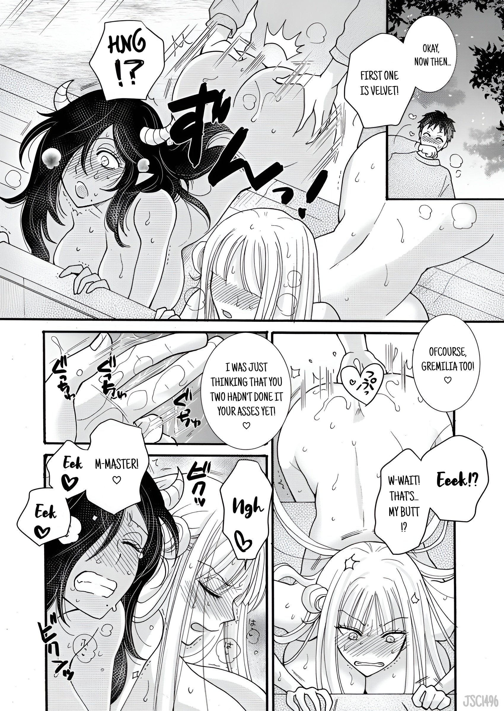 Ataerareta Skill wo Tsukatte Kasei de Isekai Bijotachi to Ichaicha shitai Chapter 23.1 - Page 12