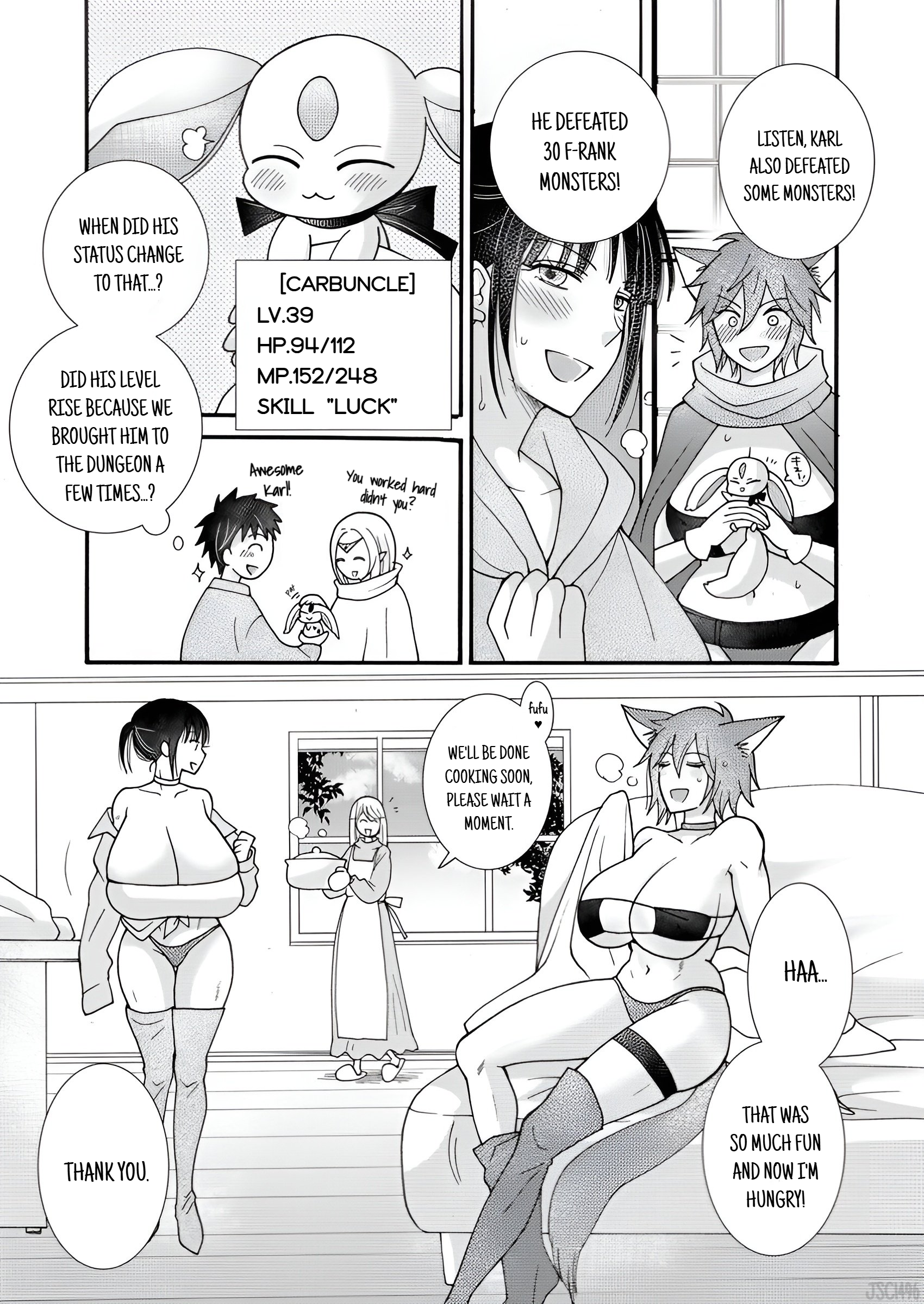 Ataerareta Skill wo Tsukatte Kasei de Isekai Bijotachi to Ichaicha shitai Chapter 23.1 - Page 7