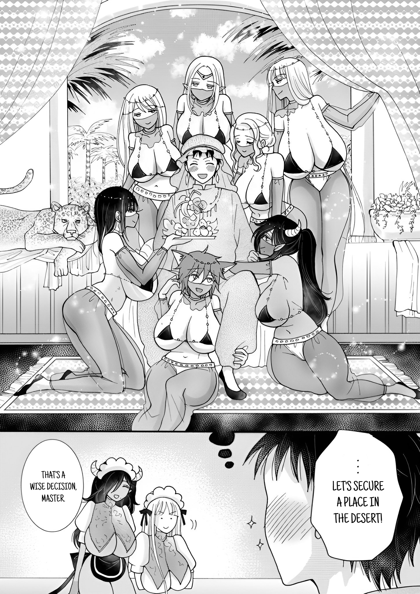 Ataerareta Skill wo Tsukatte Kasei de Isekai Bijotachi to Ichaicha shitai Chapter 23.2 - Page 11