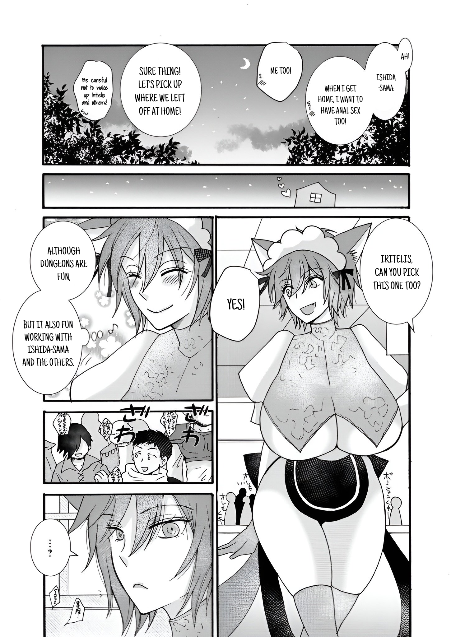 Ataerareta Skill wo Tsukatte Kasei de Isekai Bijotachi to Ichaicha shitai Chapter 23.2 - Page 7