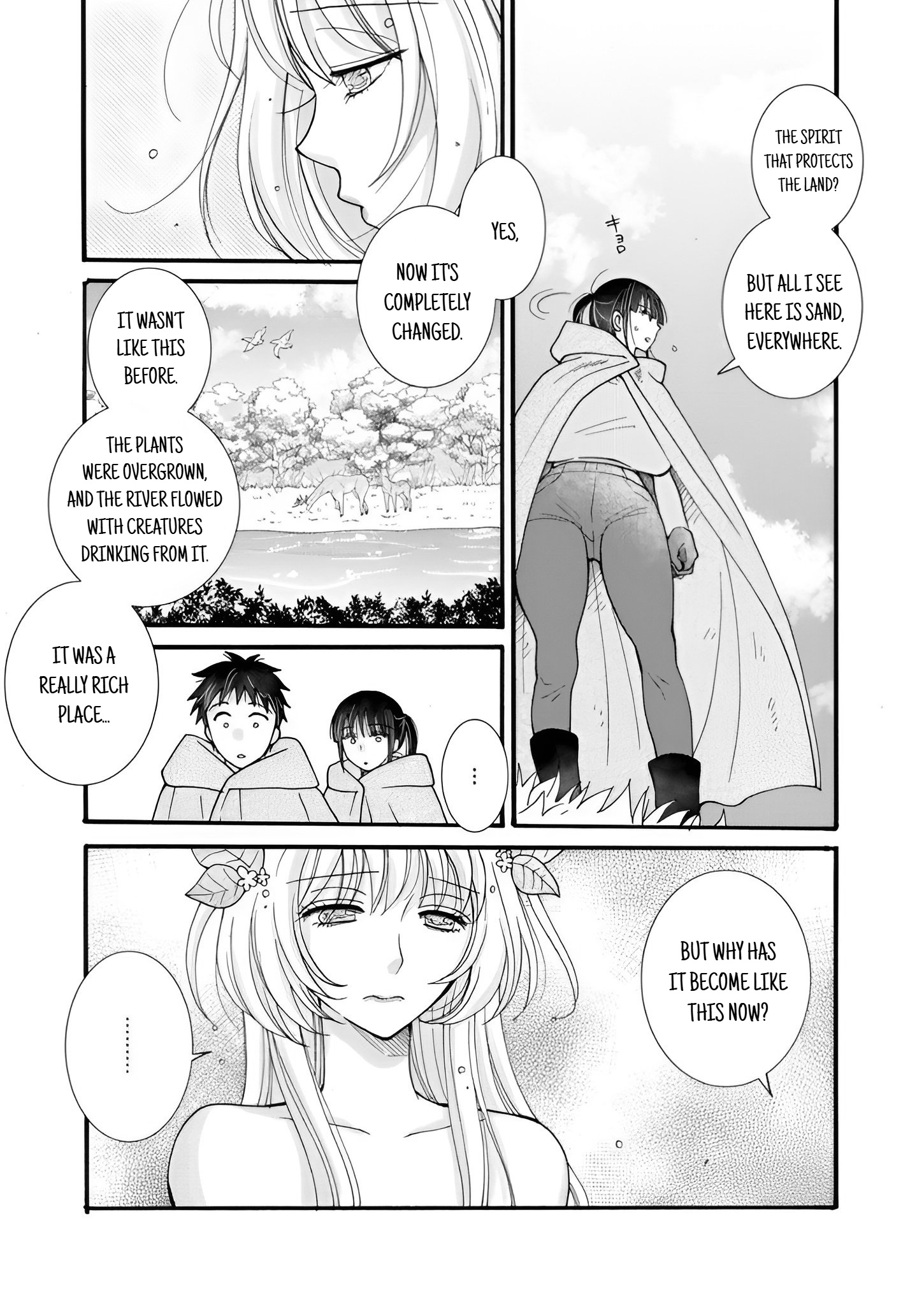 Ataerareta Skill wo Tsukatte Kasei de Isekai Bijotachi to Ichaicha shitai Chapter 23.3 - Page 12