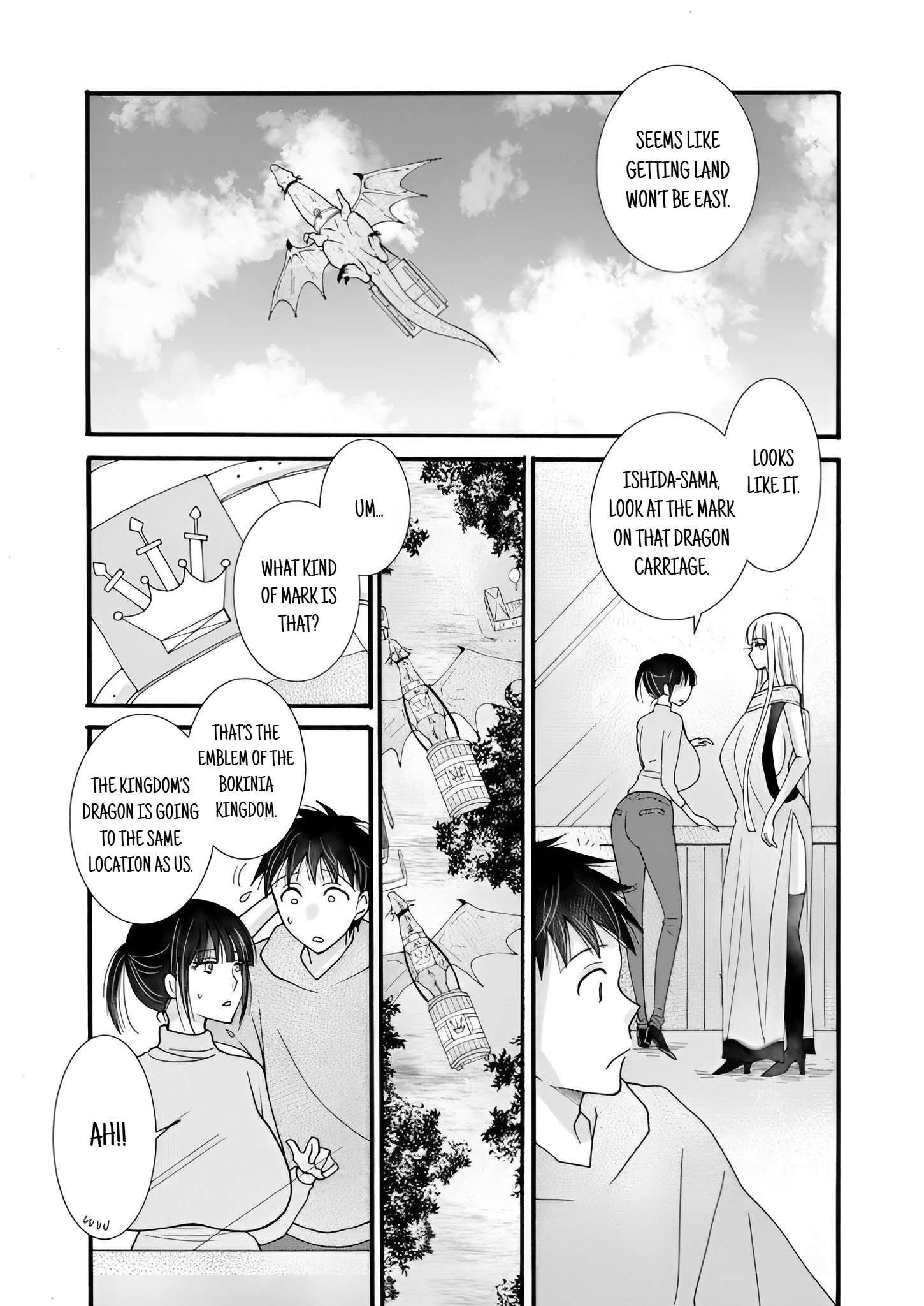 Ataerareta Skill wo Tsukatte Kasei de Isekai Bijotachi to Ichaicha shitai Chapter 23.3 - Page 3