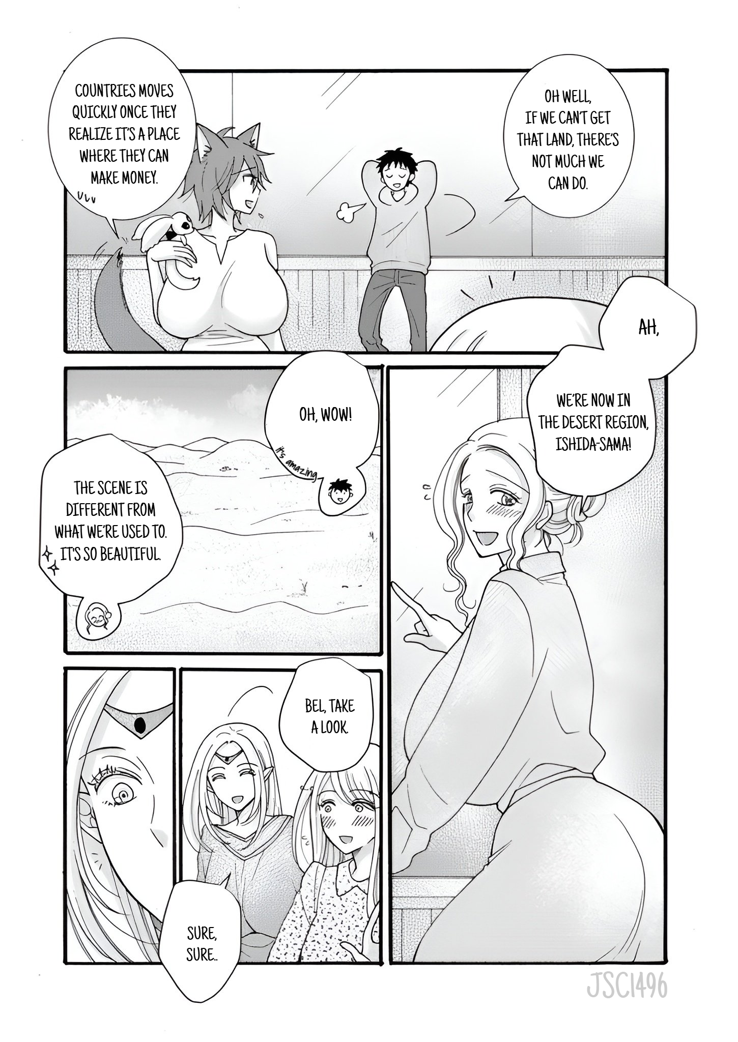 Ataerareta Skill wo Tsukatte Kasei de Isekai Bijotachi to Ichaicha shitai Chapter 23.3 - Page 4