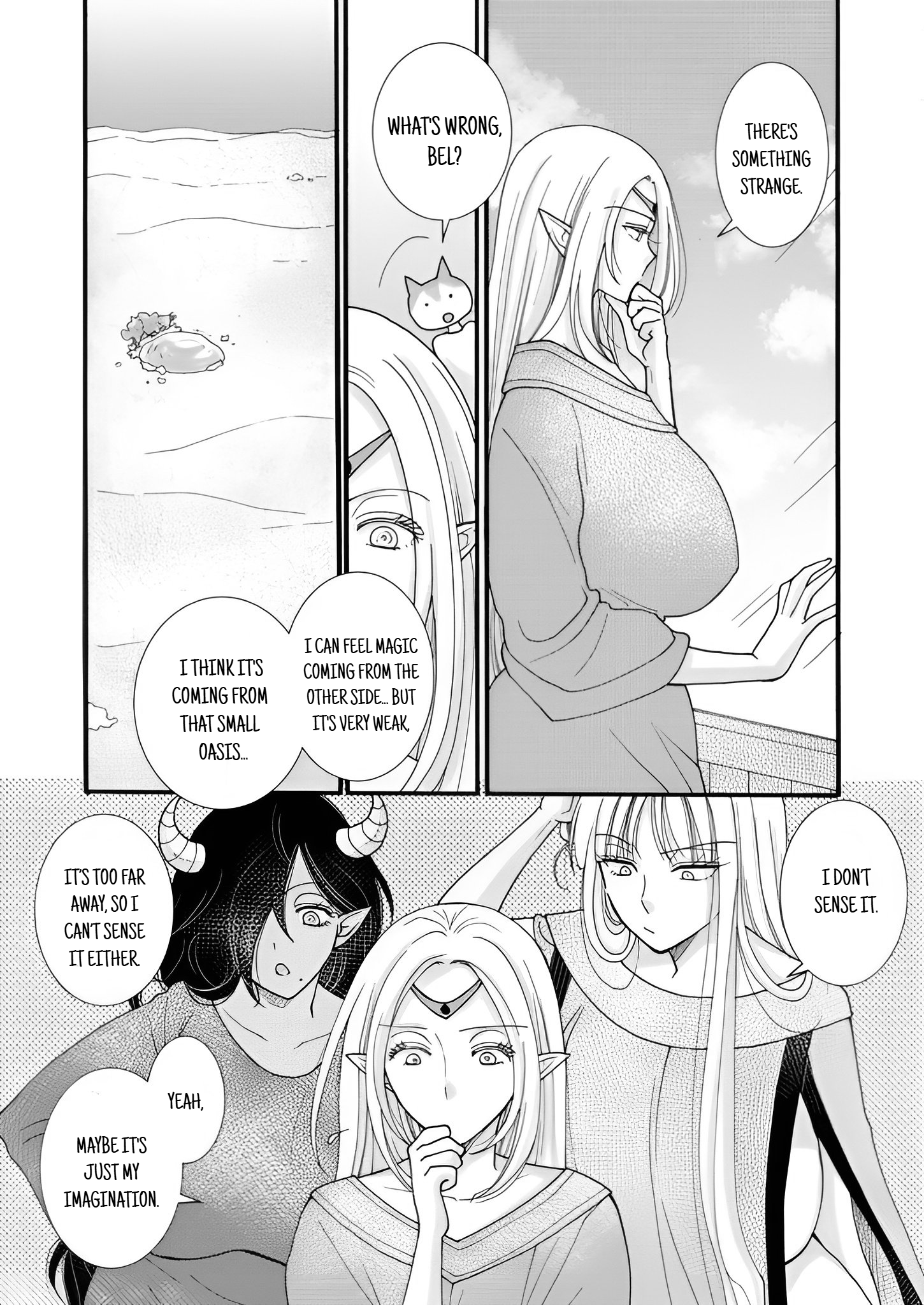 Ataerareta Skill wo Tsukatte Kasei de Isekai Bijotachi to Ichaicha shitai Chapter 23.3 - Page 5