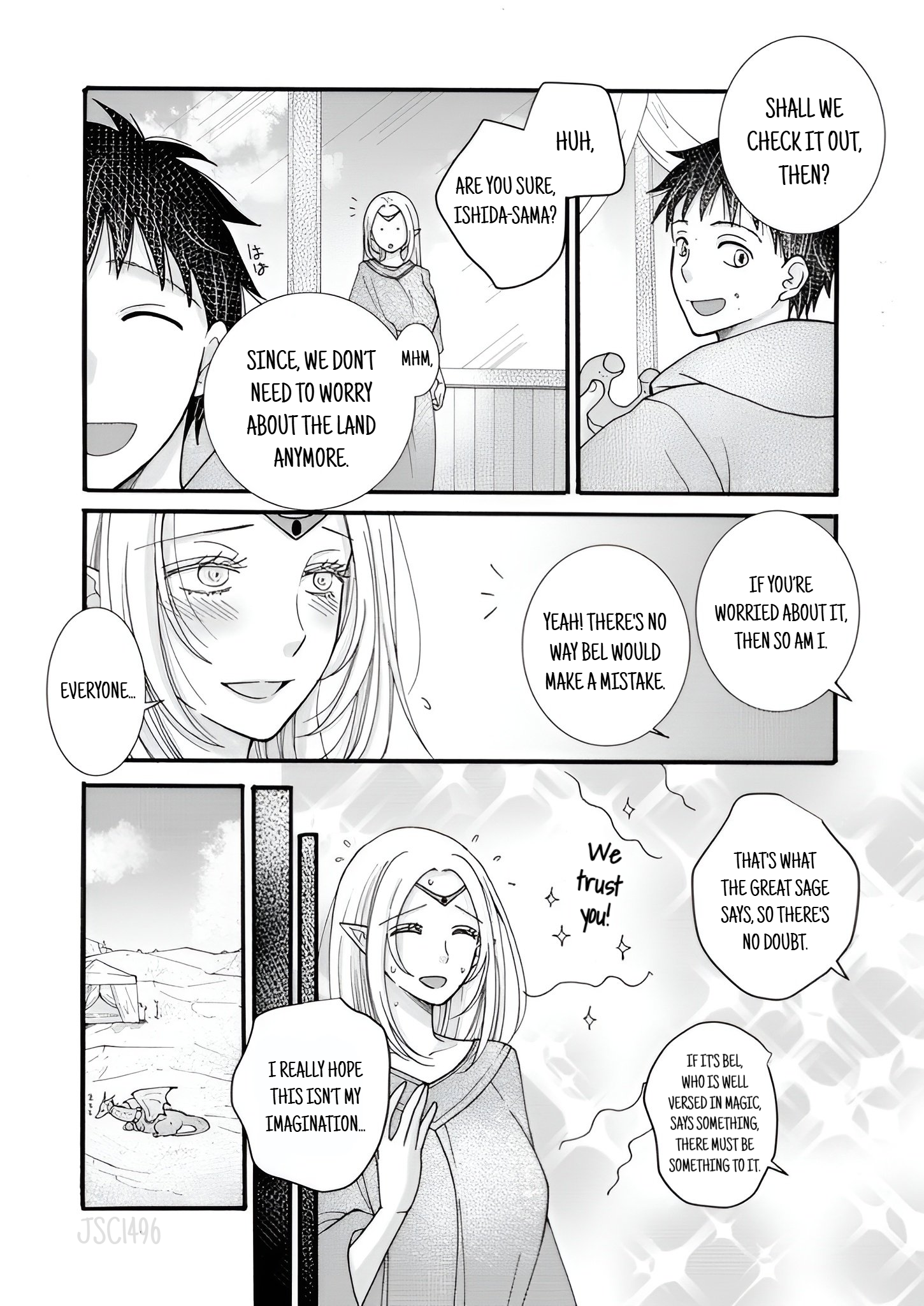 Ataerareta Skill wo Tsukatte Kasei de Isekai Bijotachi to Ichaicha shitai Chapter 23.3 - Page 6